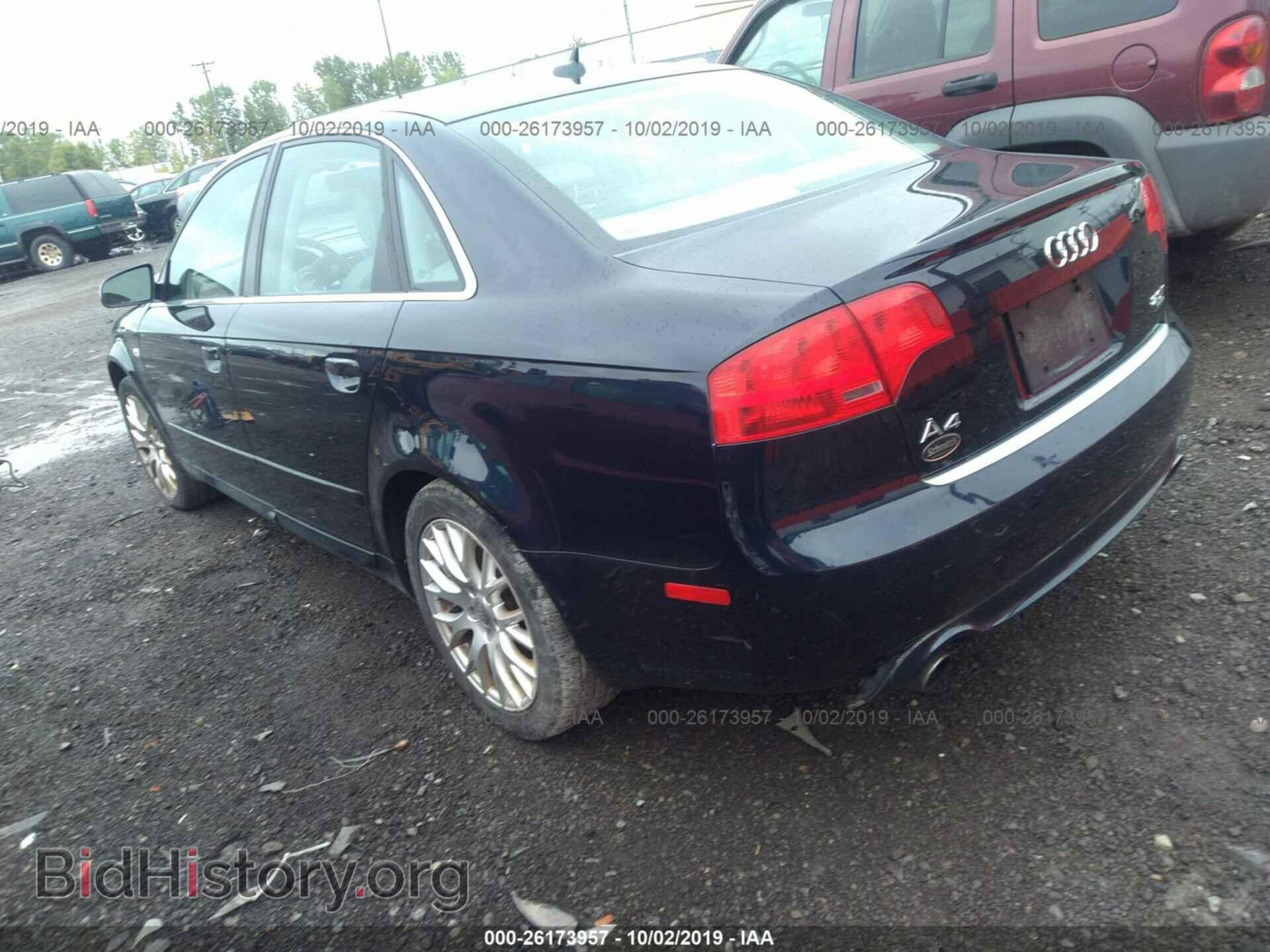 2008 AUDI A4 - VIN: WAUDF78E18A155135 - Фото 3