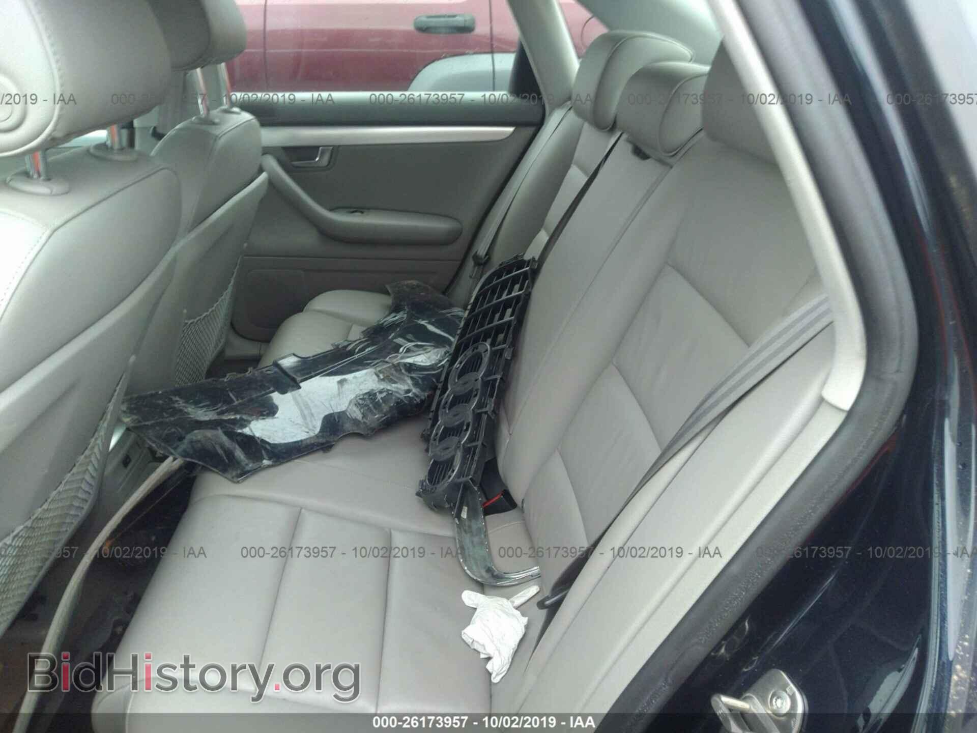 2008 AUDI A4 - VIN: WAUDF78E18A155135 - Фото 8