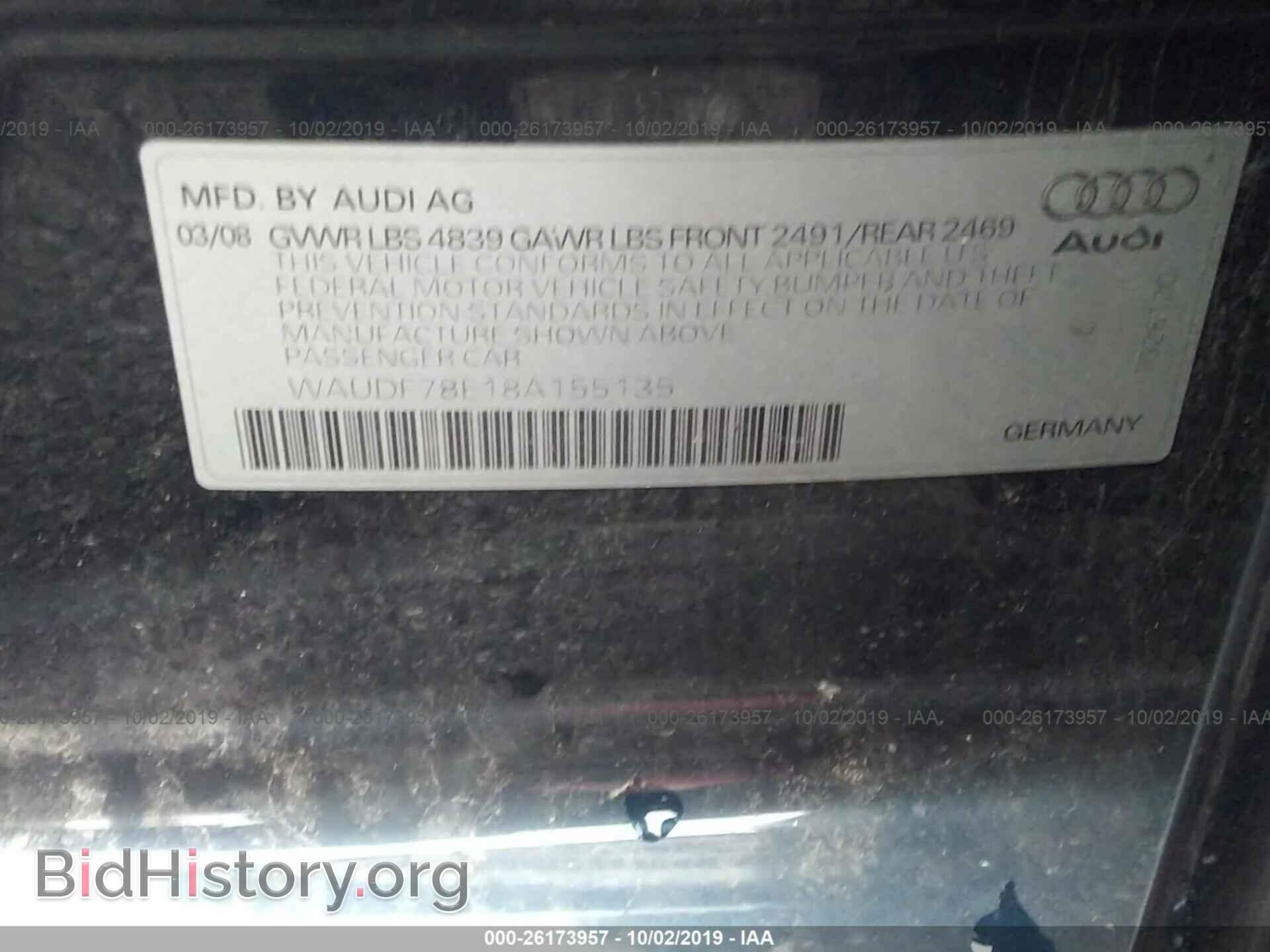 2008 AUDI A4 - VIN: WAUDF78E18A155135 - Фото 9