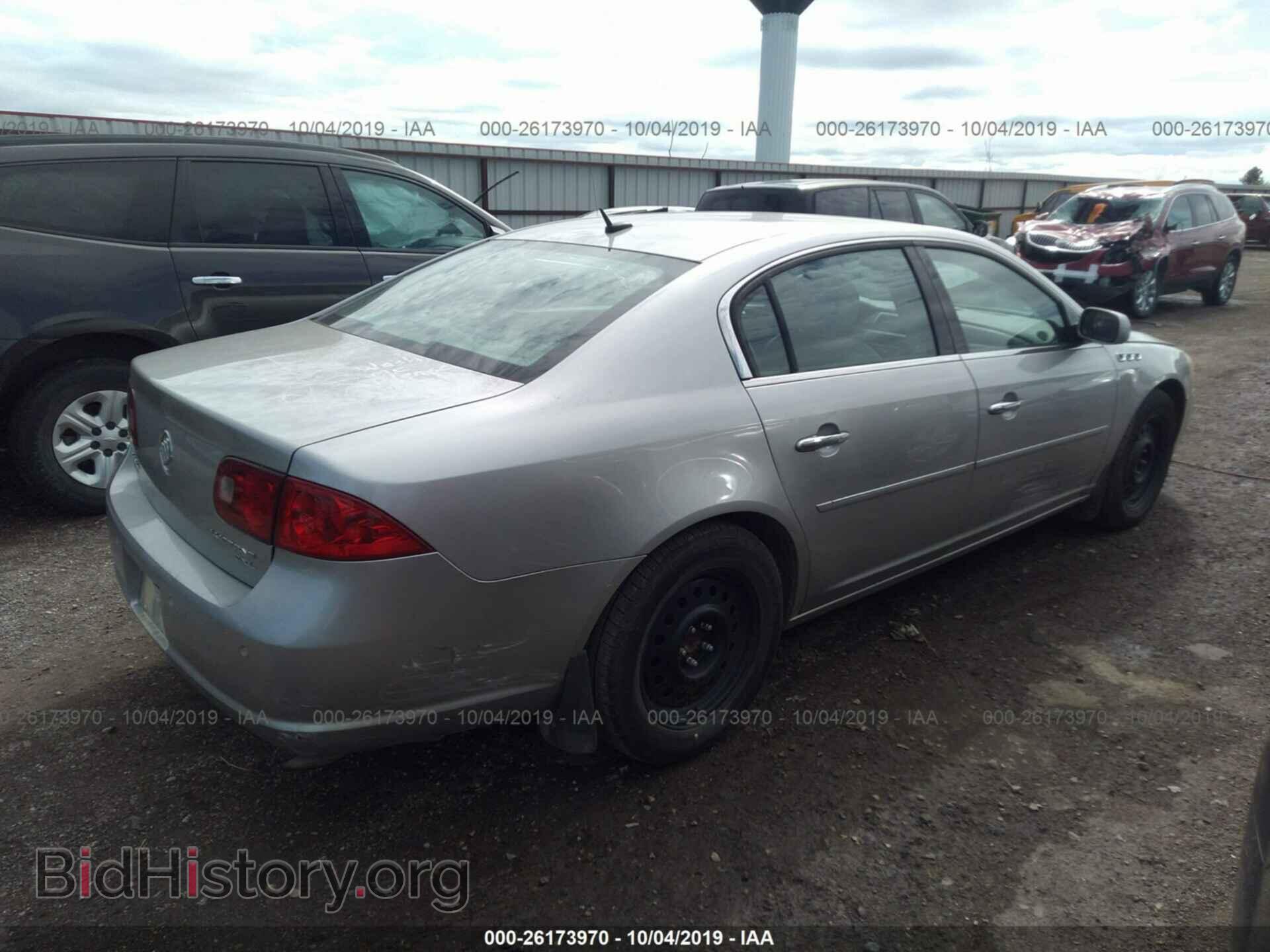 2007 BUICK LUCERNE - VIN: 1G4HD57227U186781 - Фото 4