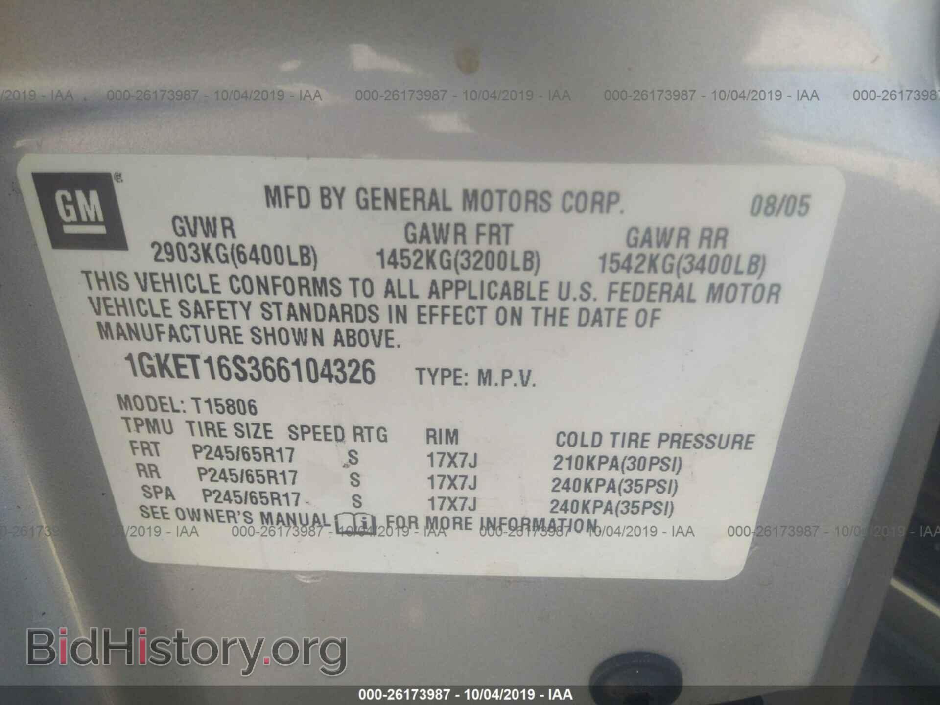 2006 GMC ENVOY - VIN: 1GKET16S366104326 - Фото 9