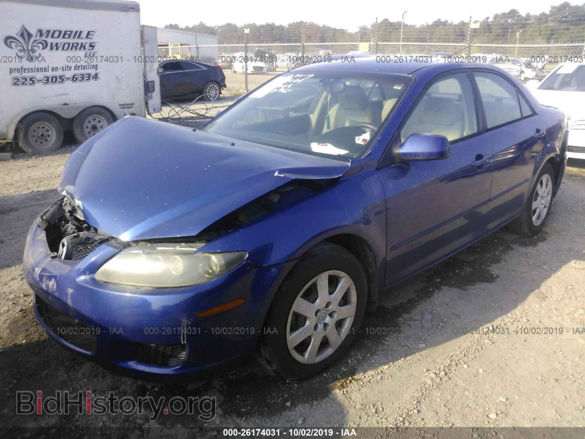 2006 MAZDA 6 - VIN: 1YVHP80C865M29965 - Фото 2