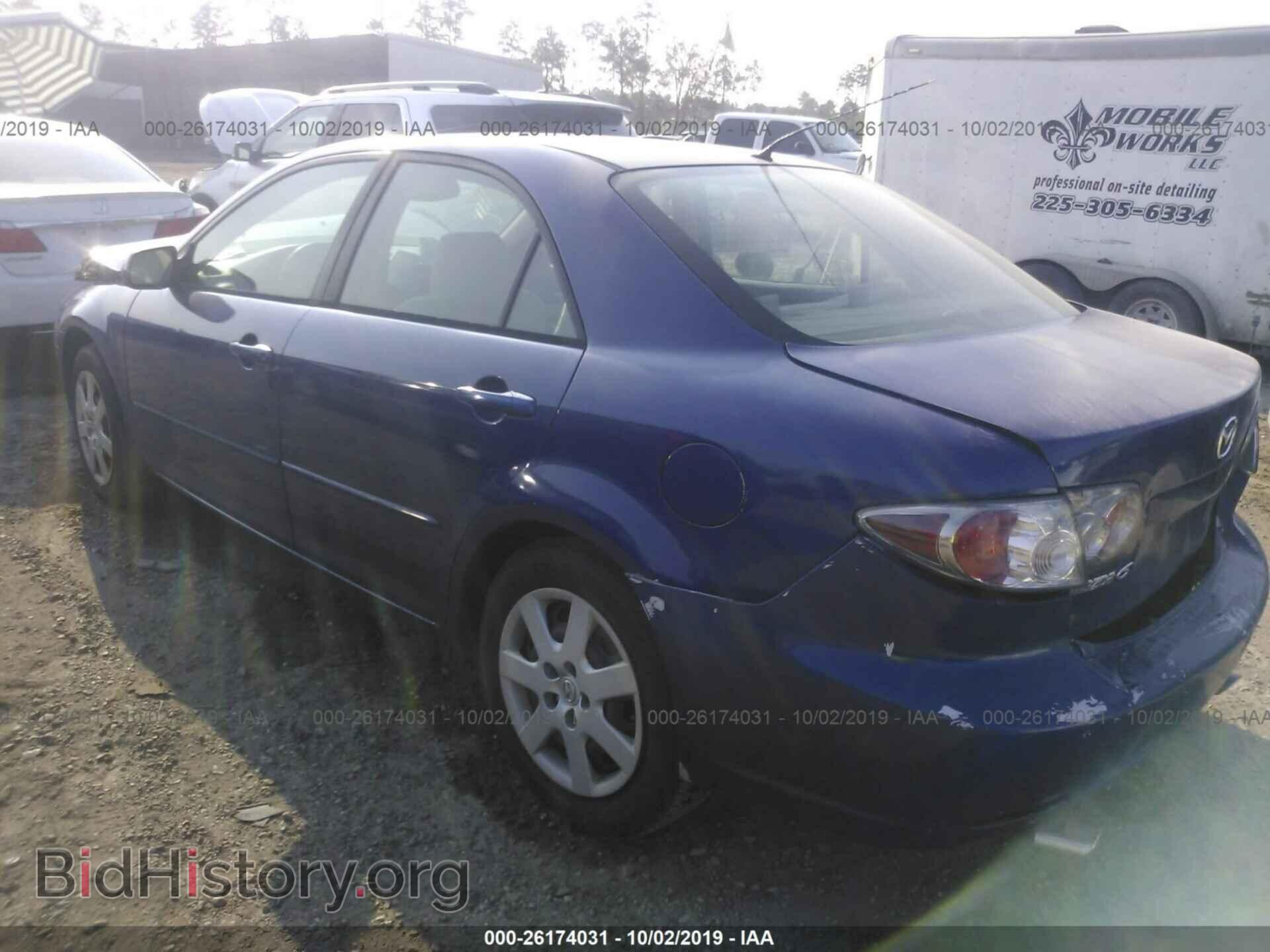 2006 MAZDA 6 - VIN: 1YVHP80C865M29965 - Фото 3
