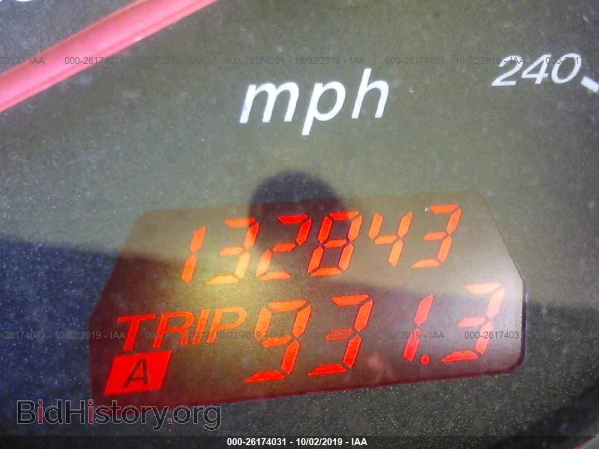 2006 MAZDA 6 - VIN: 1YVHP80C865M29965 - Фото 7