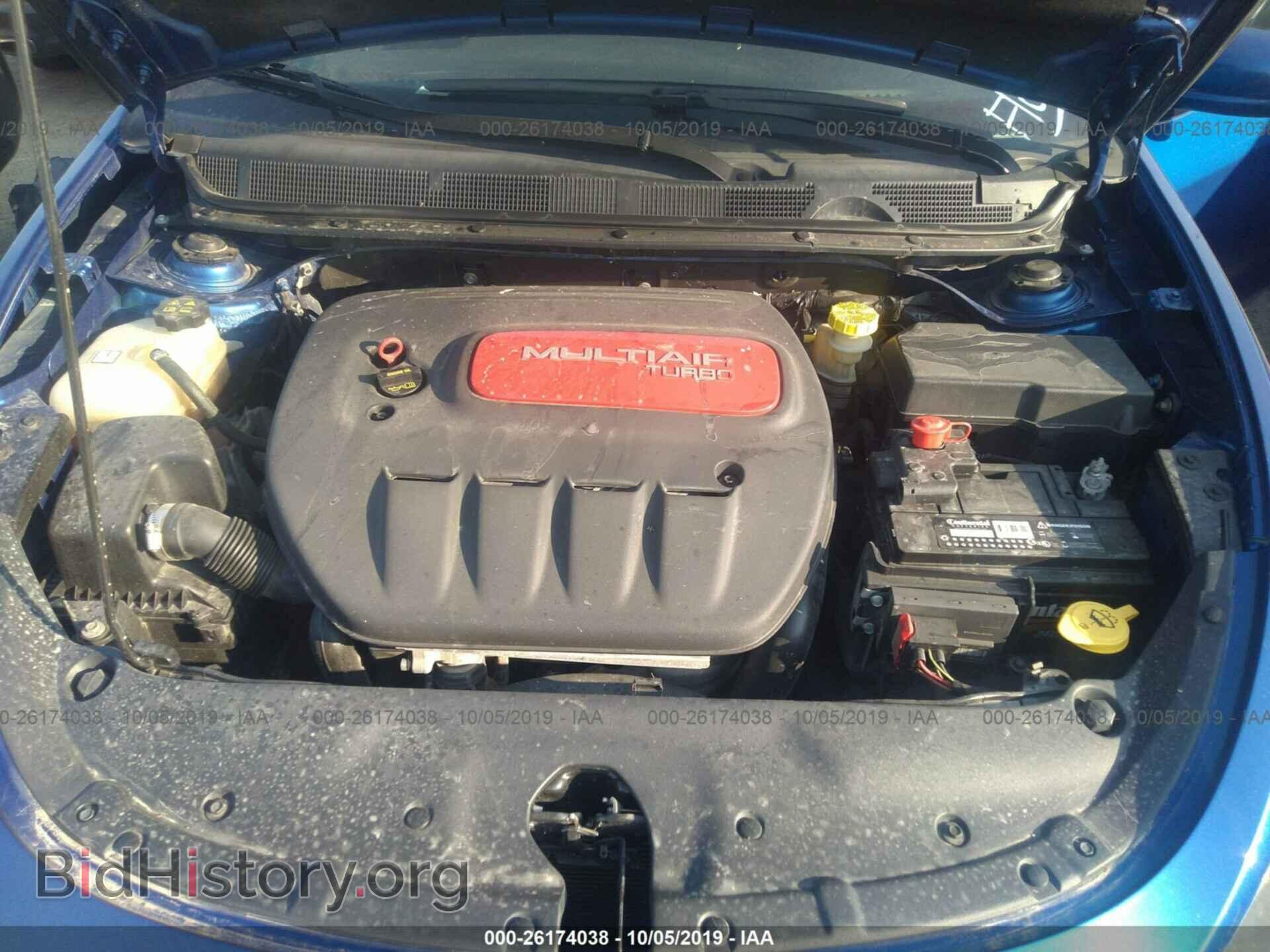 2013 DODGE DART - VIN: 1C3CDFBH2DD331270 - Фото 10