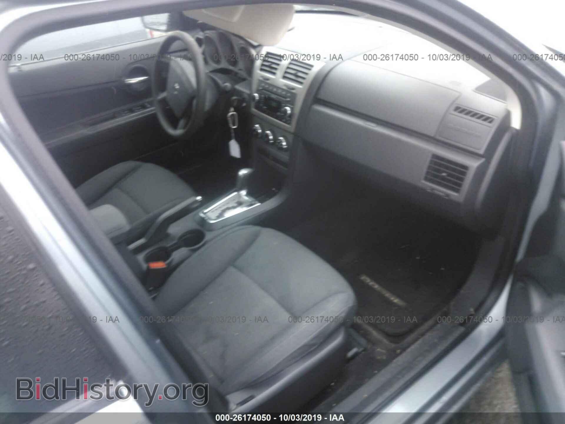 2010 DODGE AVENGER - VIN: 1B3CC4FB5AN161857 - Фото 5
