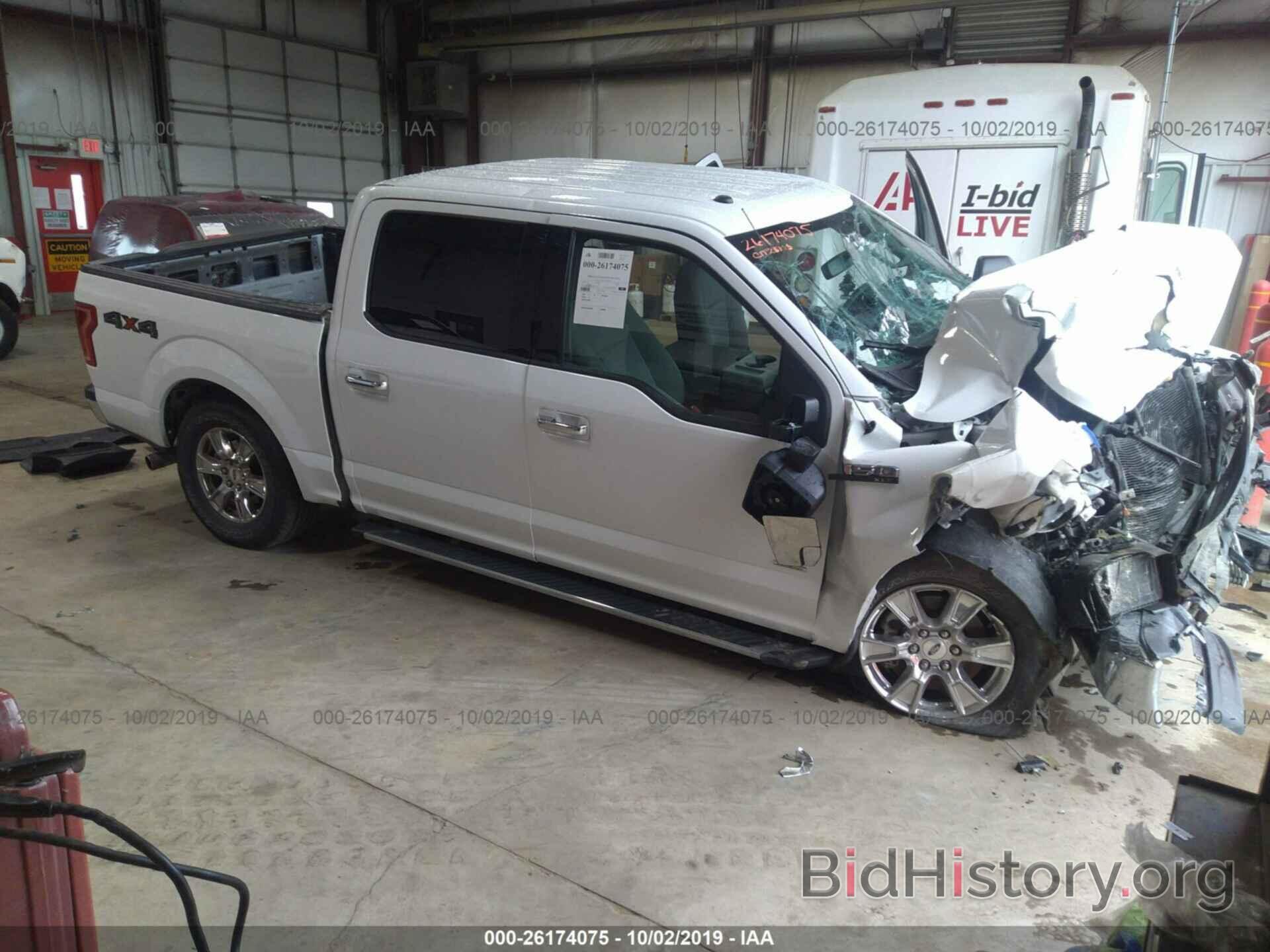 Photo 1FTEW1EP0HFC87719 - FORD F150 2017