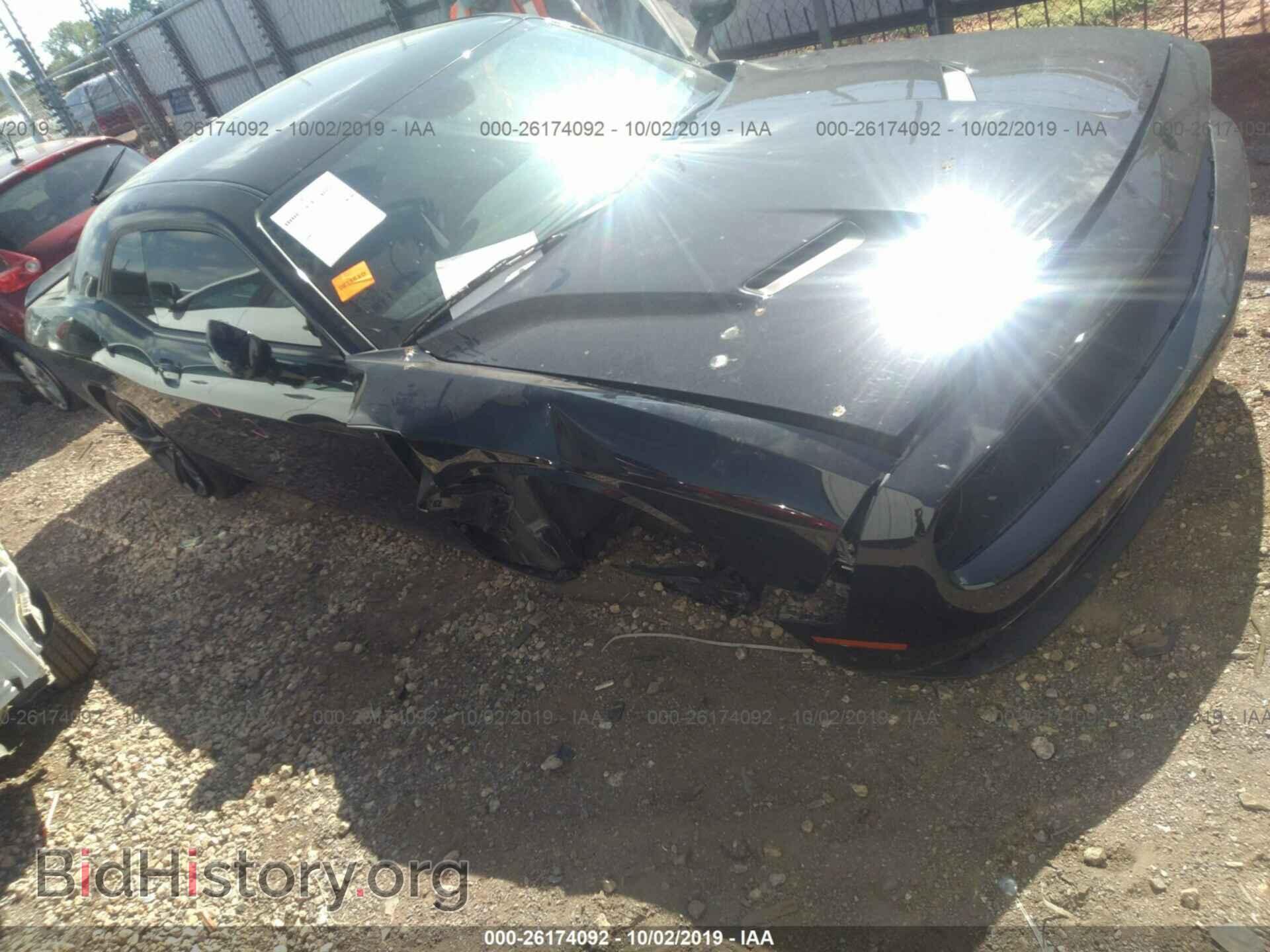 Фотография 2C3CDZBT2HH592686 - DODGE CHALLENGER 2017