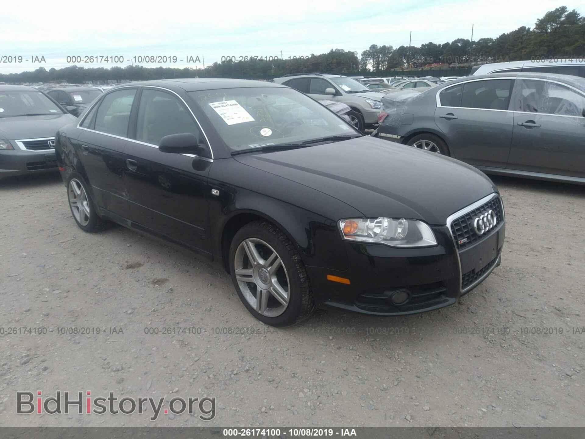 Фотография WAUDF78E08A075552 - Audi A4 2008