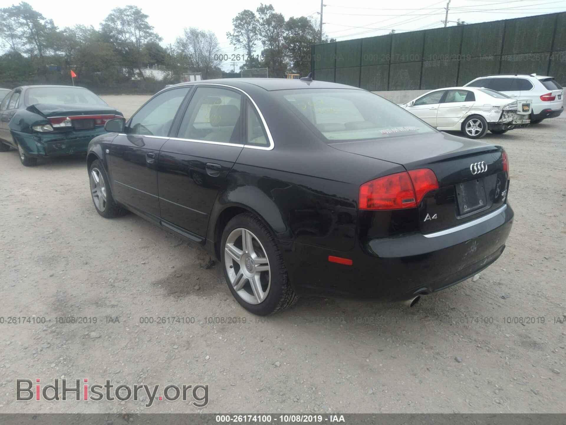2008 Audi A4 - VIN: WAUDF78E08A075552 - Фото 3
