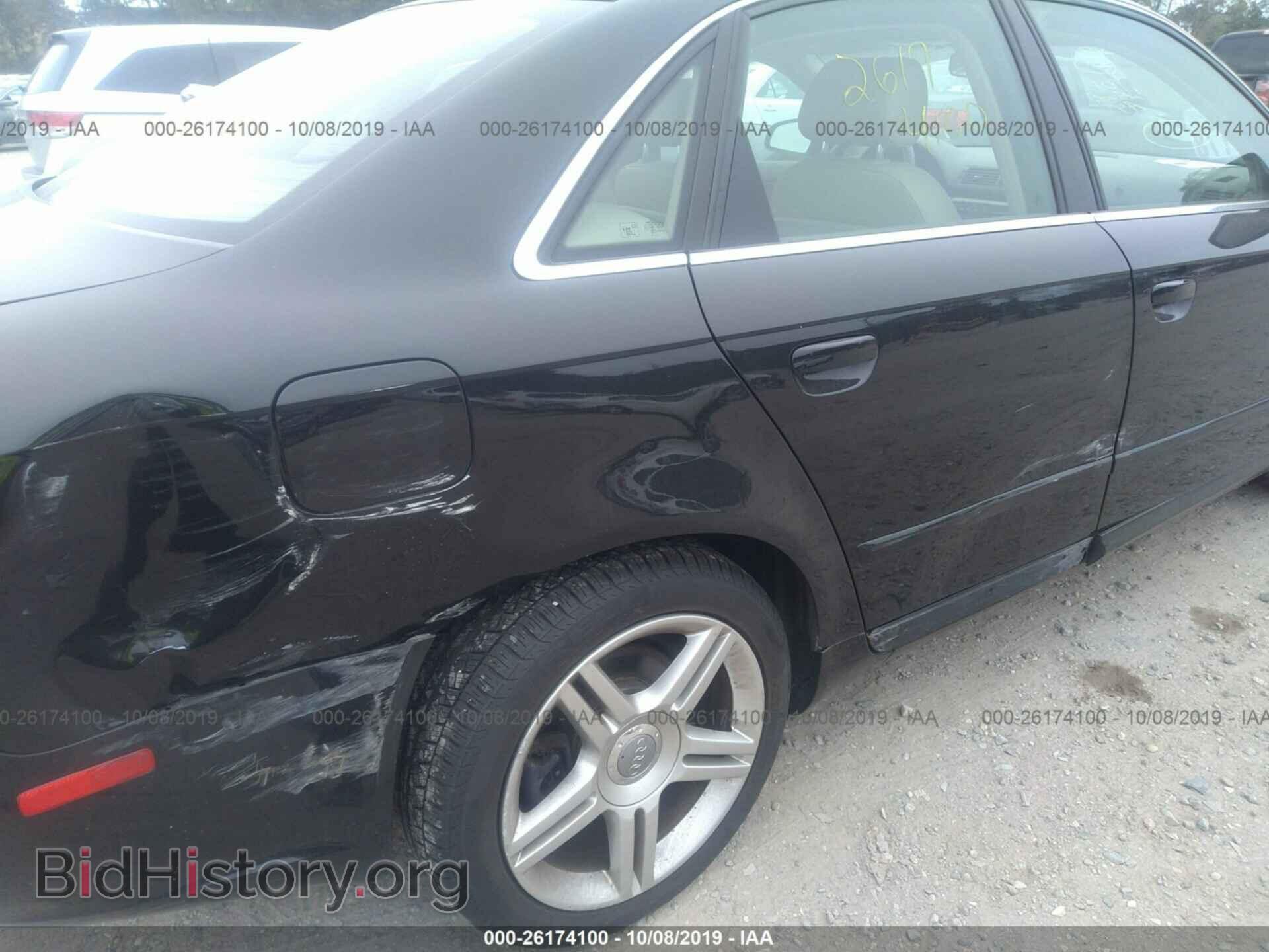 2008 Audi A4 - VIN: WAUDF78E08A075552 - Фото 6