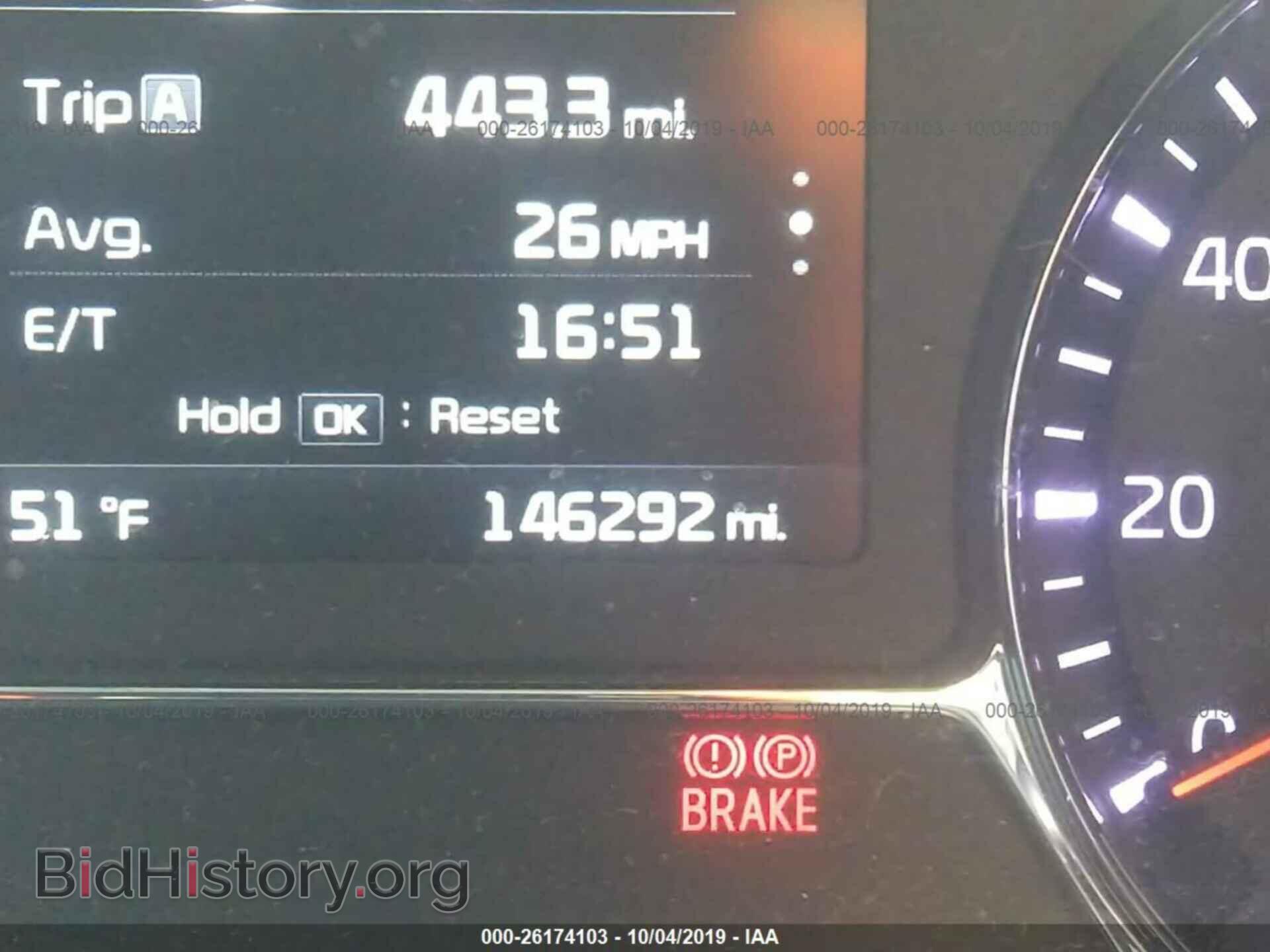 2014 KIA OPTIMA - VIN: 5XXGR4A76EG264546 - Фото 7