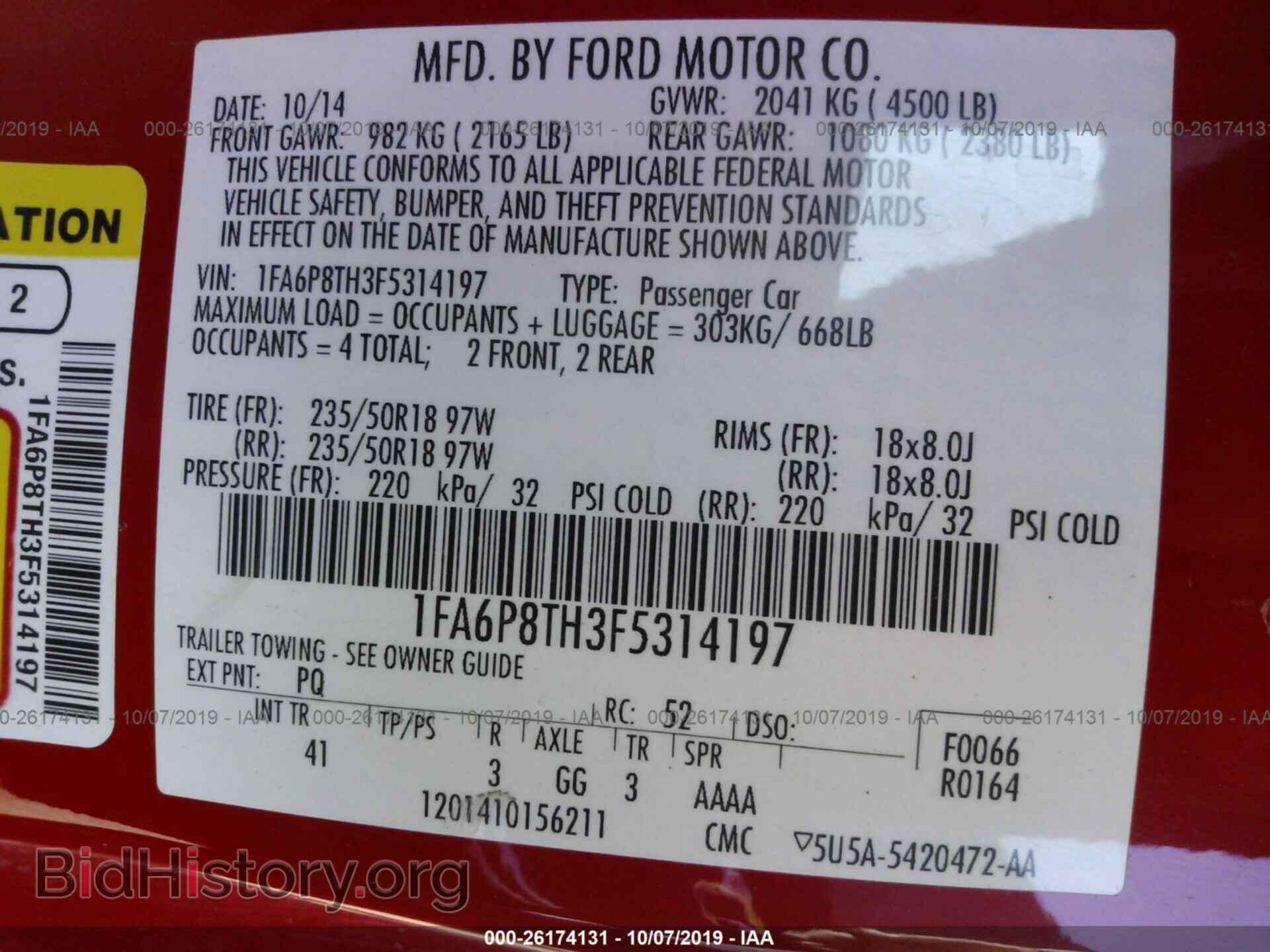 2015 FORD MUSTANG - VIN: 1FA6P8TH3F5314197 - Фото 9