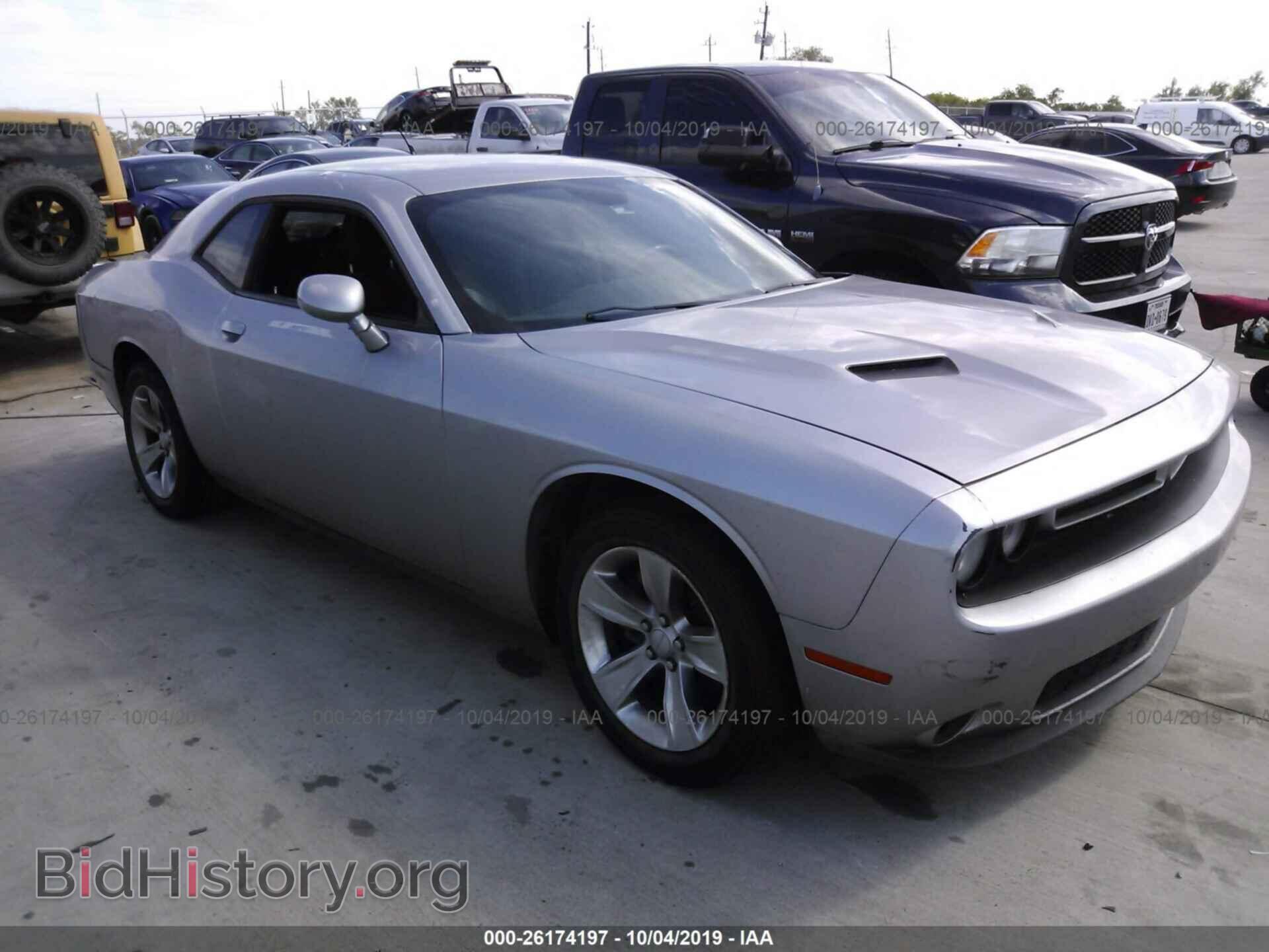 Фотография 2C3CDZAG8FH883324 - DODGE CHALLENGER 2015
