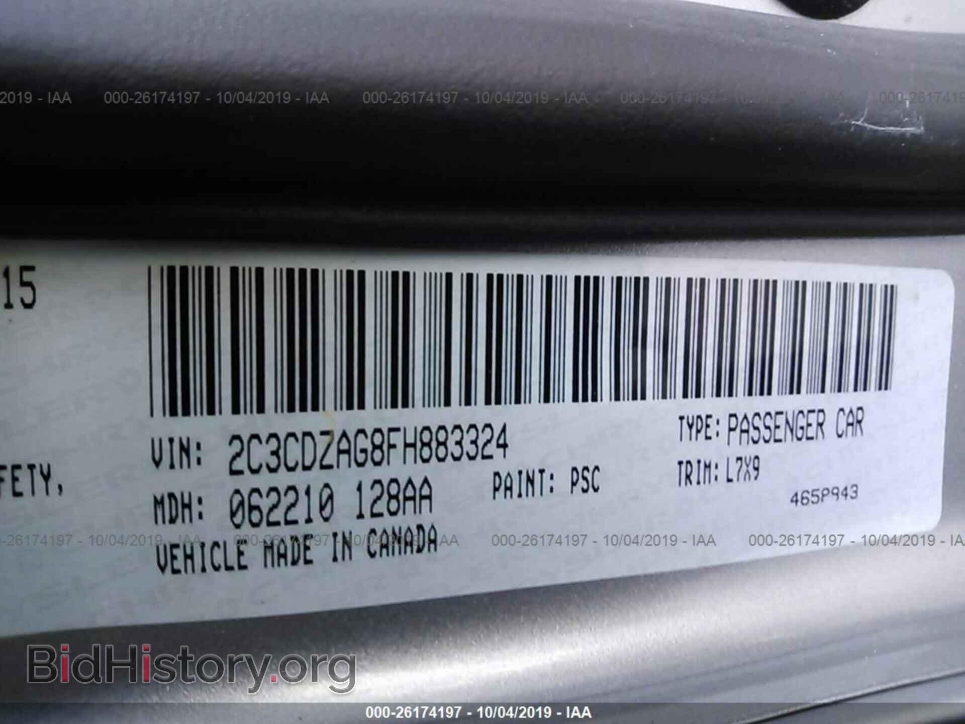 2015 DODGE CHALLENGER - VIN: 2C3CDZAG8FH883324 - Фото 9