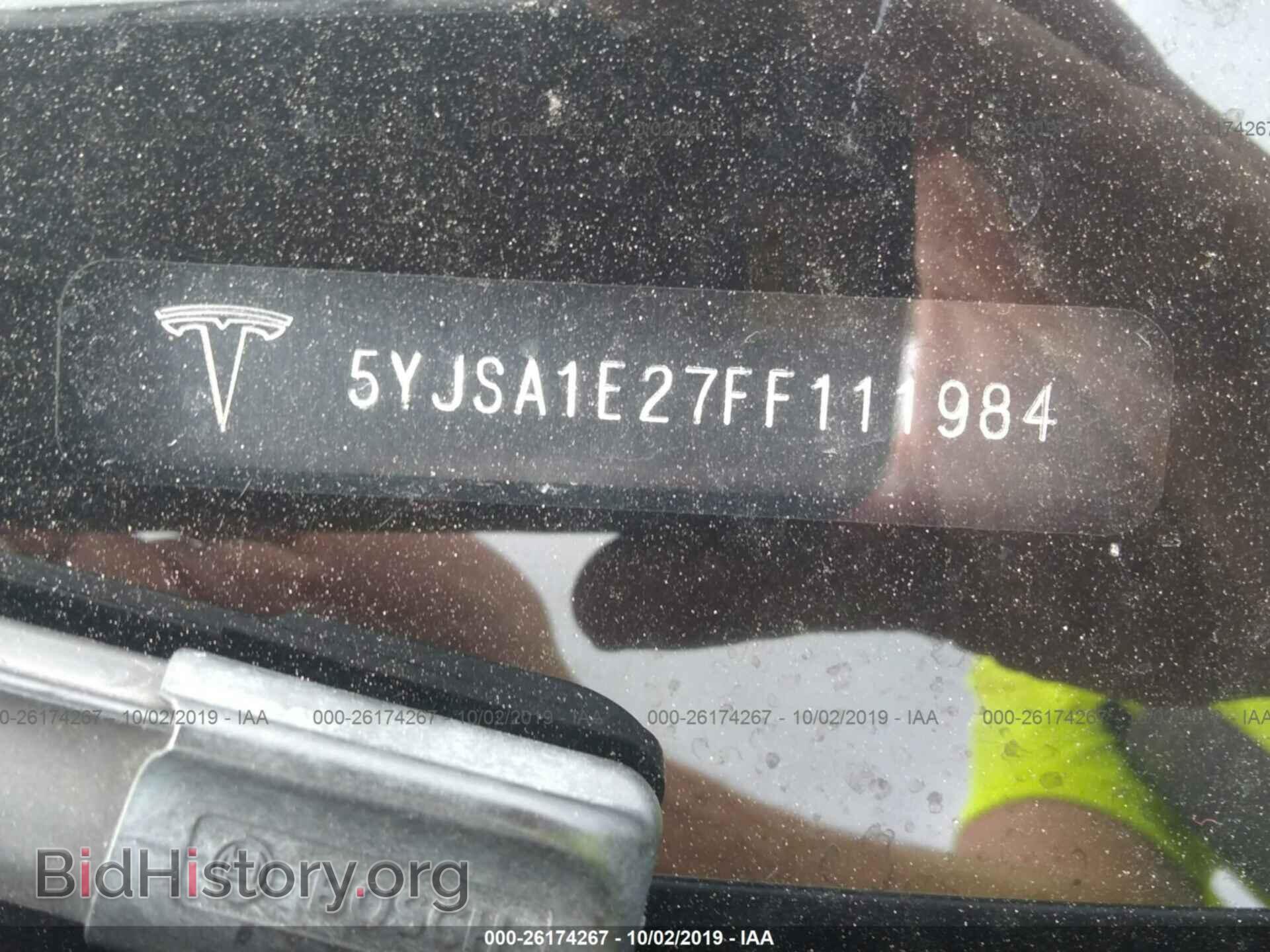 2015 TESLA MODEL S - VIN: 5YJSA1E27FF111984 - Фото 9