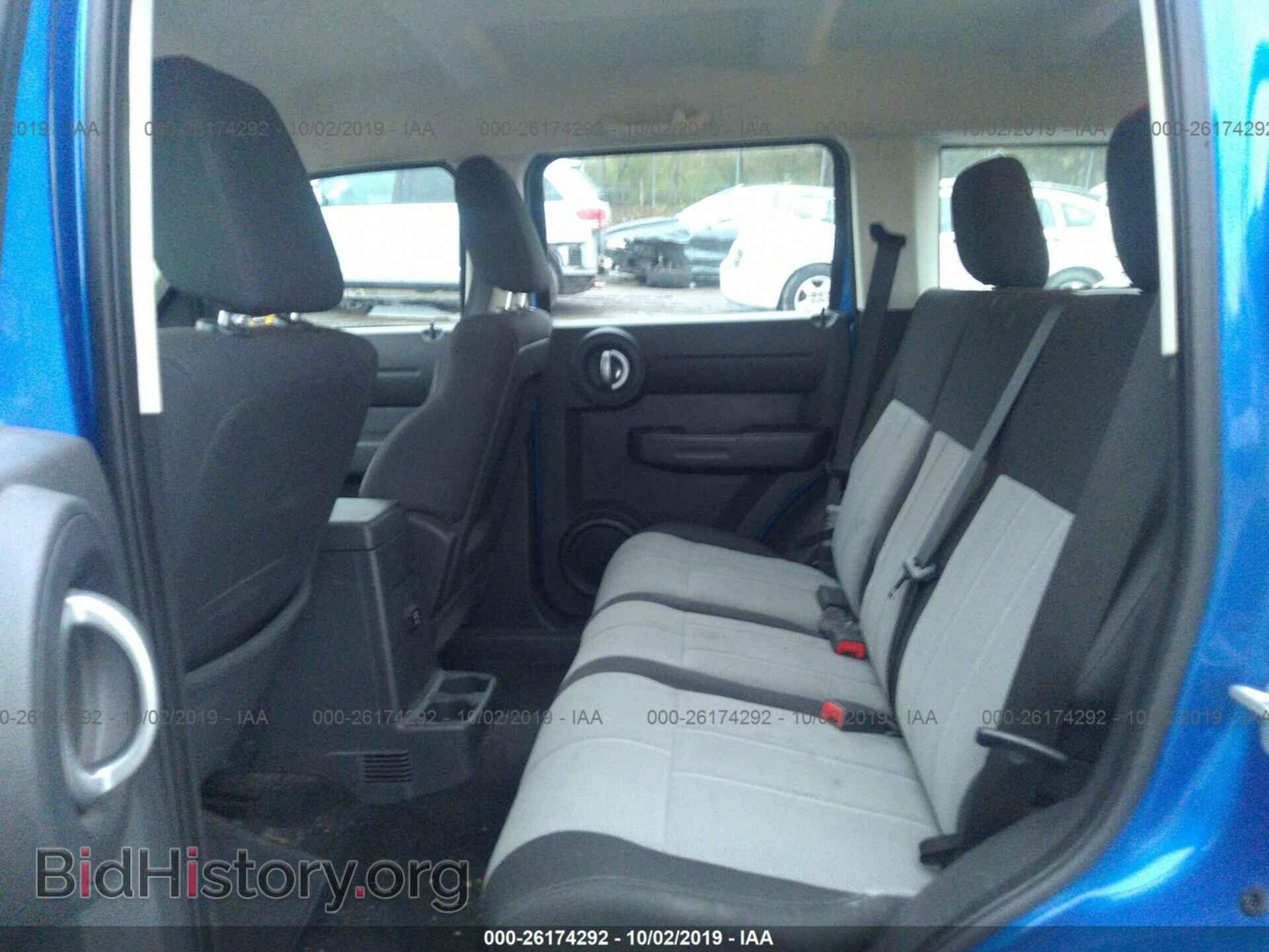 2007 DODGE NITRO - VIN: 1D8GU28K27W664152 - Photo 8