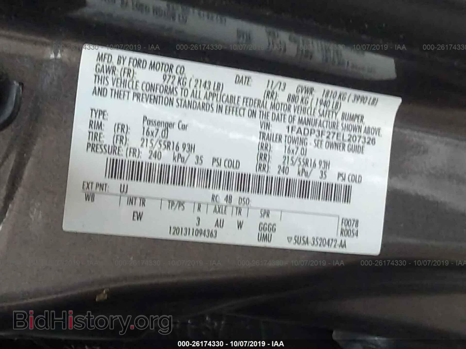 2014 FORD FOCUS - VIN: 1FADP3F27EL207326 - Photo 9
