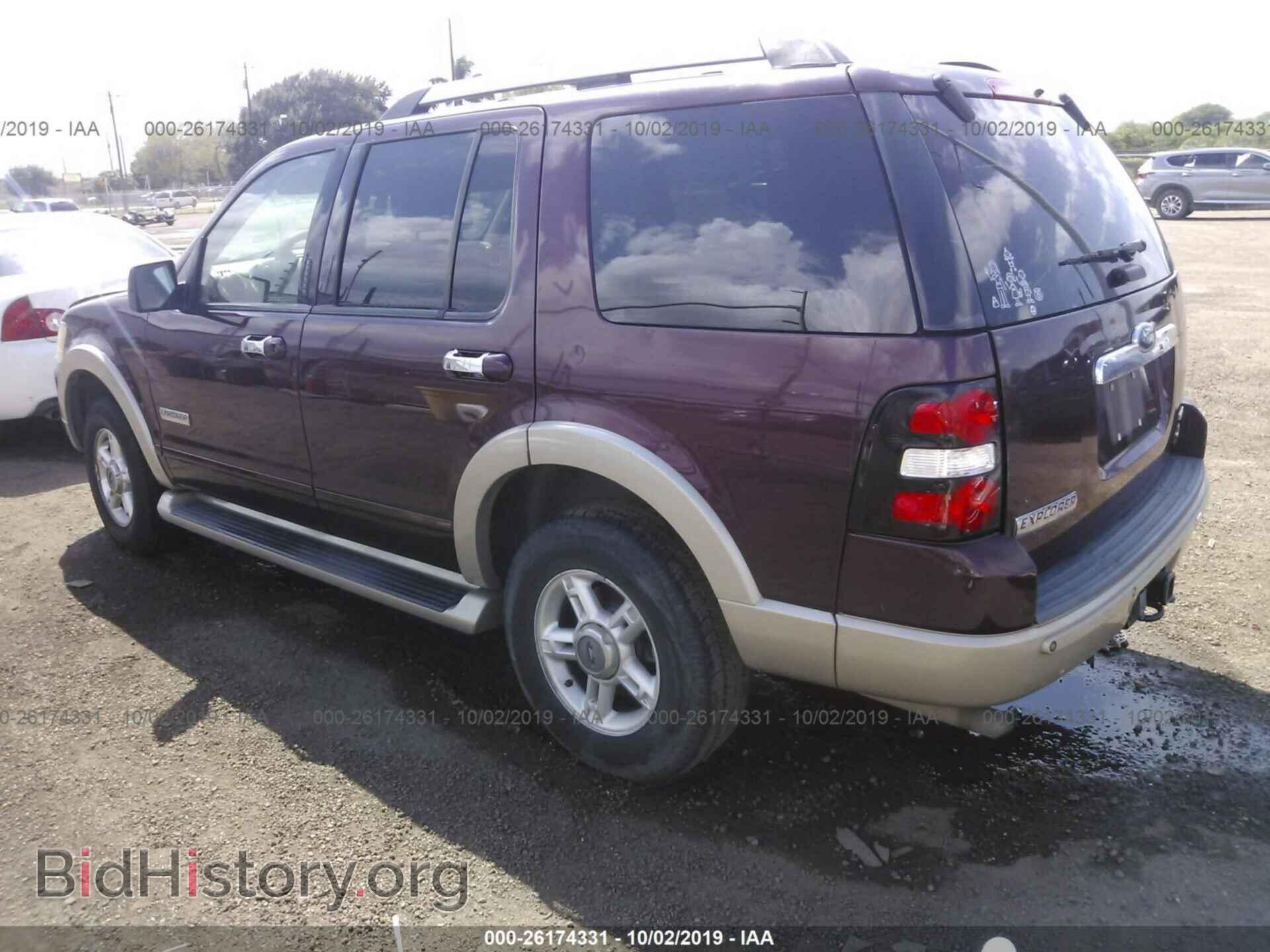 2006 FORD EXPLORER - VIN: 1FMEU74886UB15283 - Фото 3