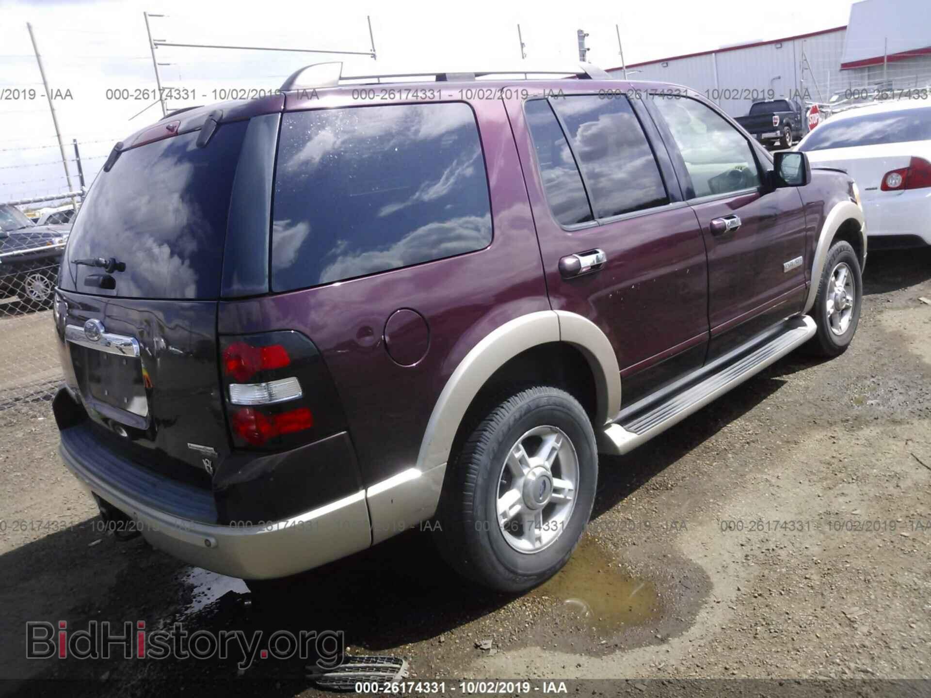 2006 FORD EXPLORER - VIN: 1FMEU74886UB15283 - Фото 4