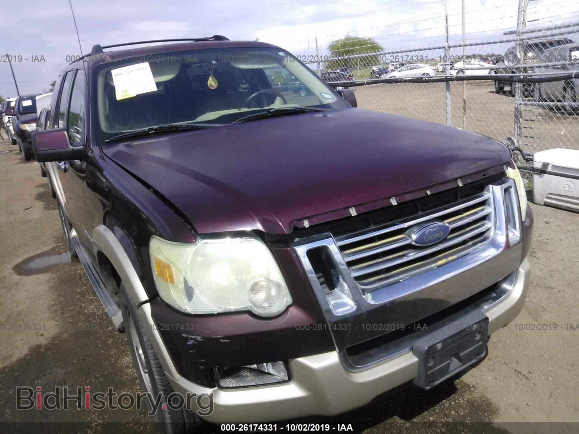 2006 FORD EXPLORER - VIN: 1FMEU74886UB15283 - Фото 6