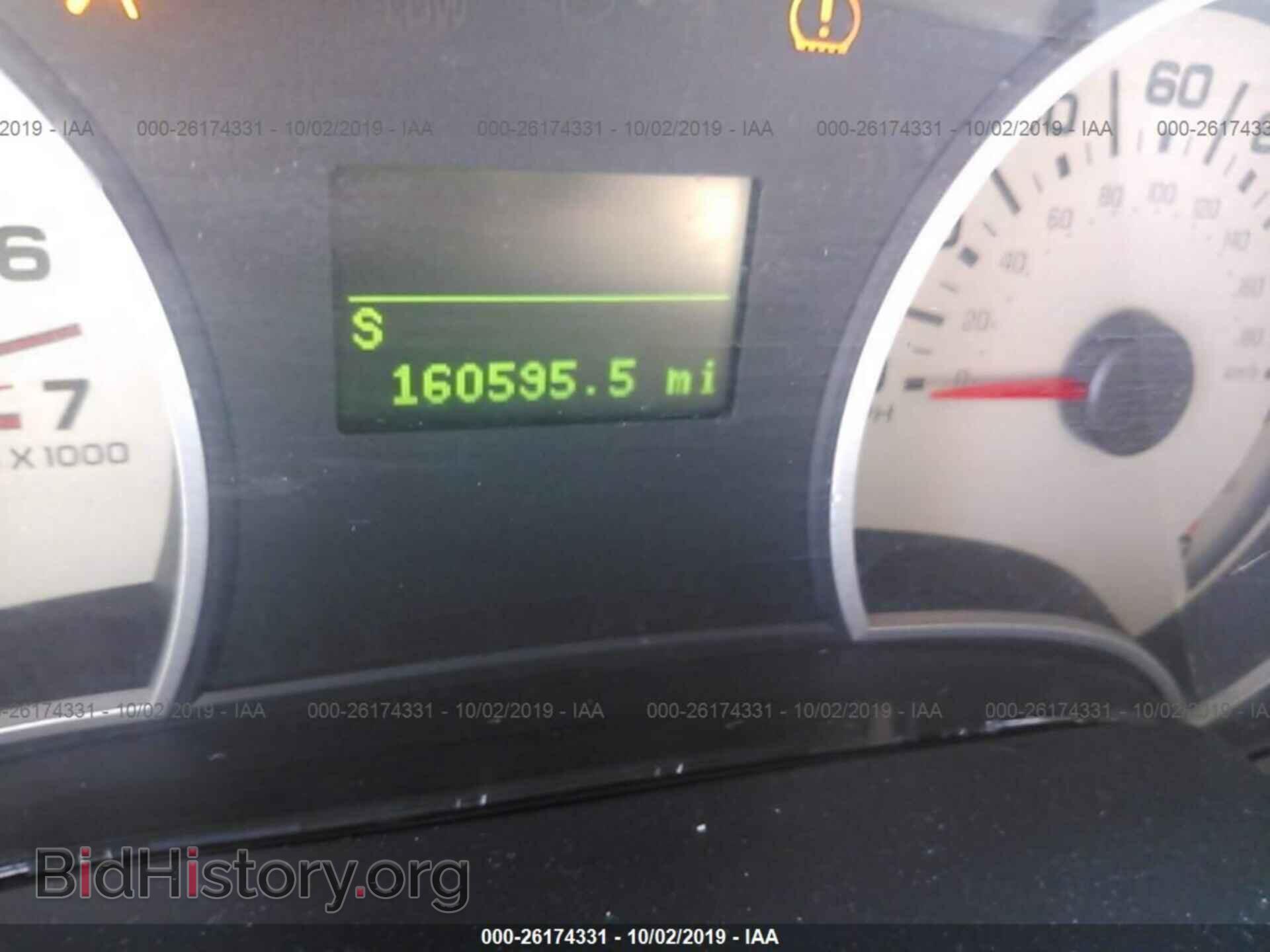 2006 FORD EXPLORER - VIN: 1FMEU74886UB15283 - Фото 7