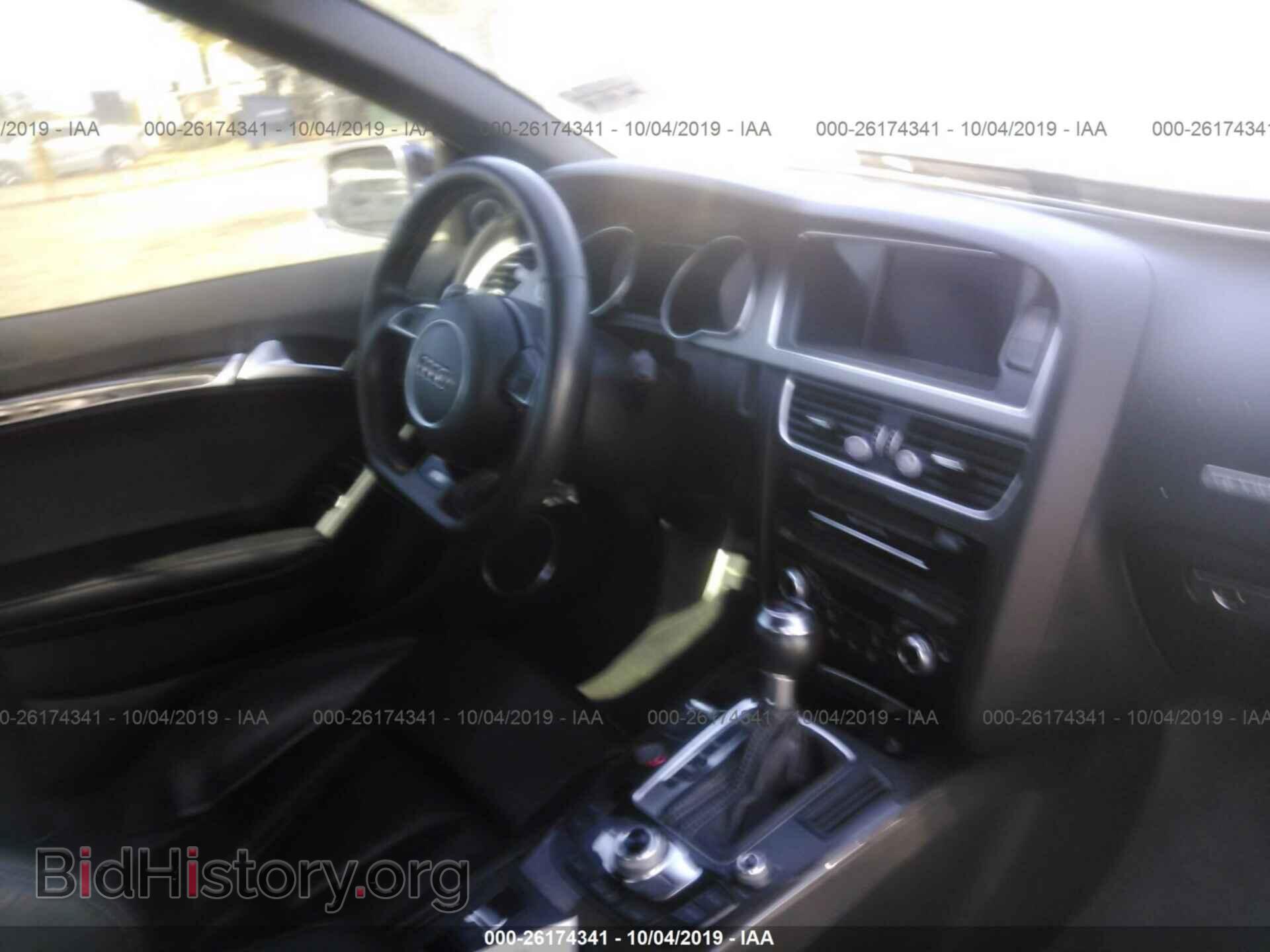 2014 AUDI S5 - VIN: WAUCGAFH5EN014236 - Фото 5