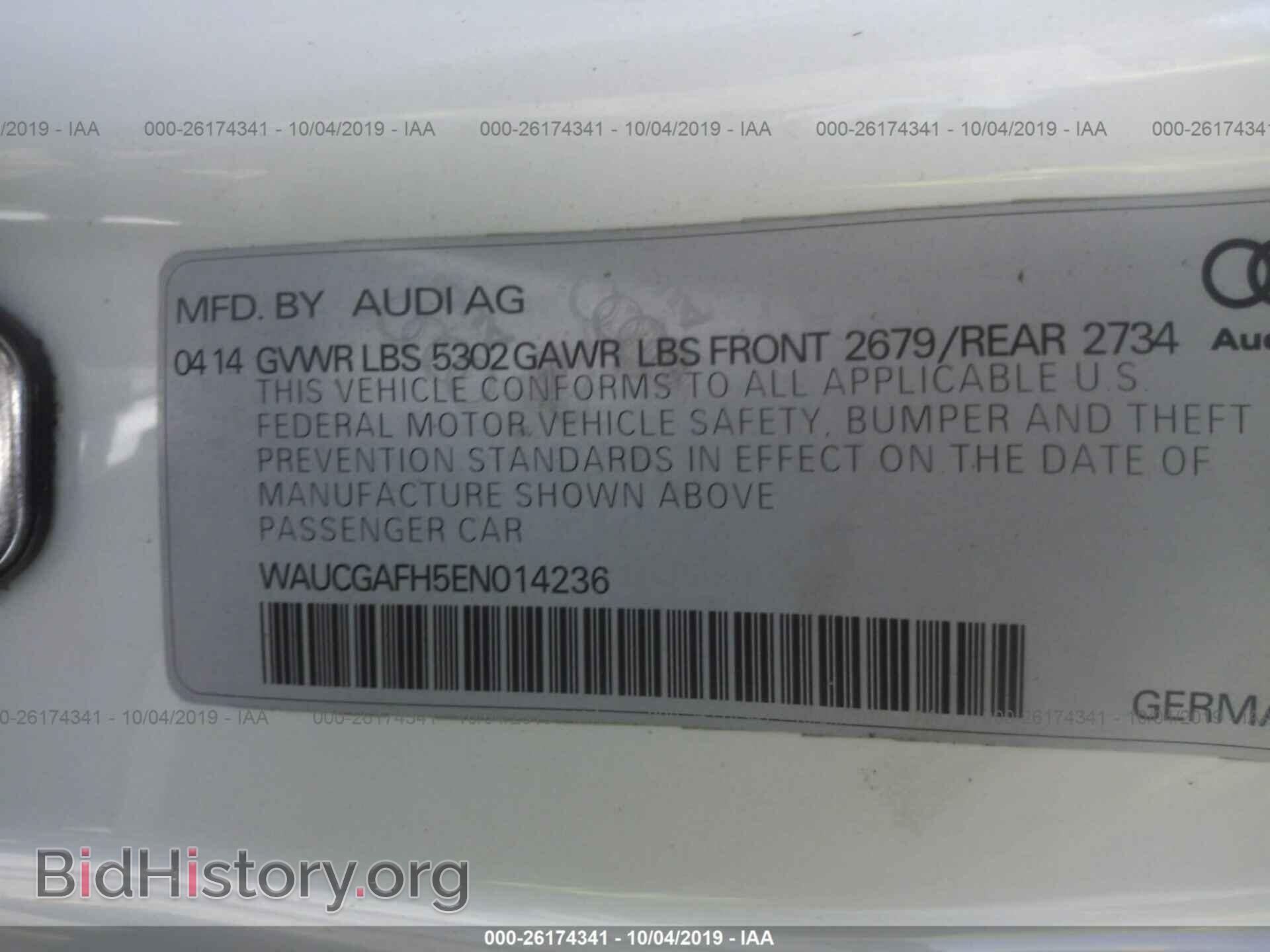 2014 AUDI S5 - VIN: WAUCGAFH5EN014236 - Фото 9