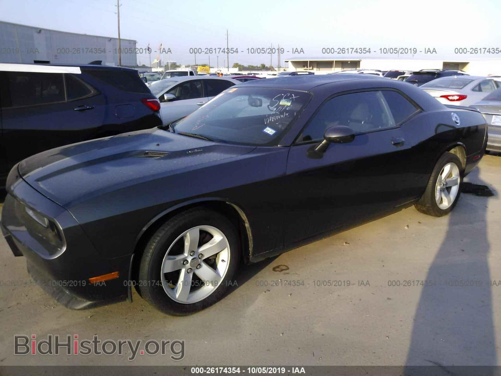 2013 DODGE CHALLENGER - VIN: 2C3CDYBT2DH635556 - Photo 2