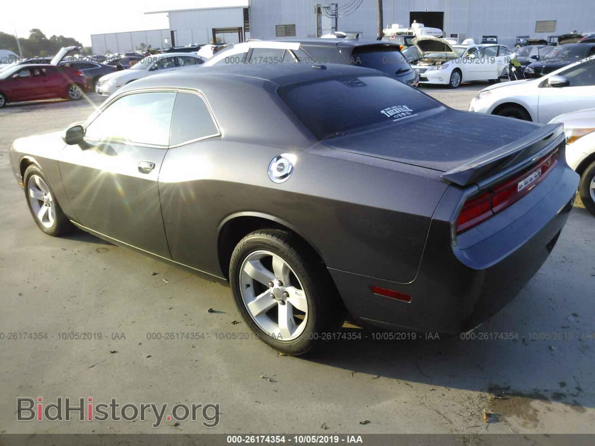 2013 DODGE CHALLENGER - VIN: 2C3CDYBT2DH635556 - Photo 3