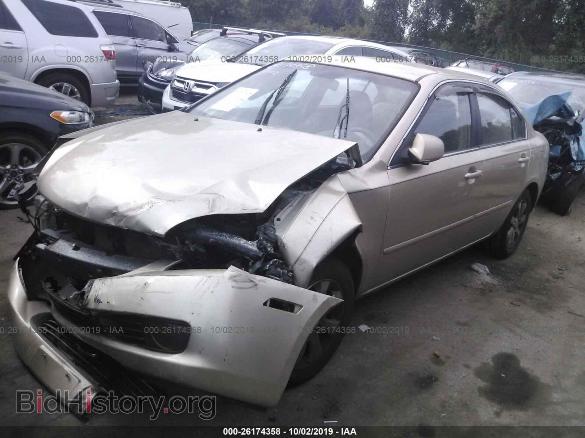 2007 KIA OPTIMA - VIN: KNAGE124575103382 - Фото 2
