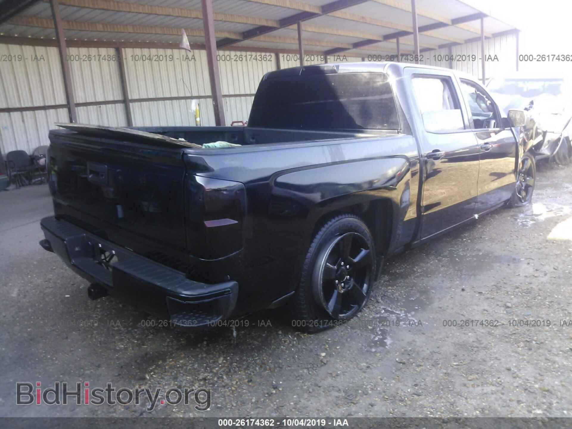 2014 CHEVROLET SILVERADO - VIN: 3GCPCREC2EG287874 - Фото 4