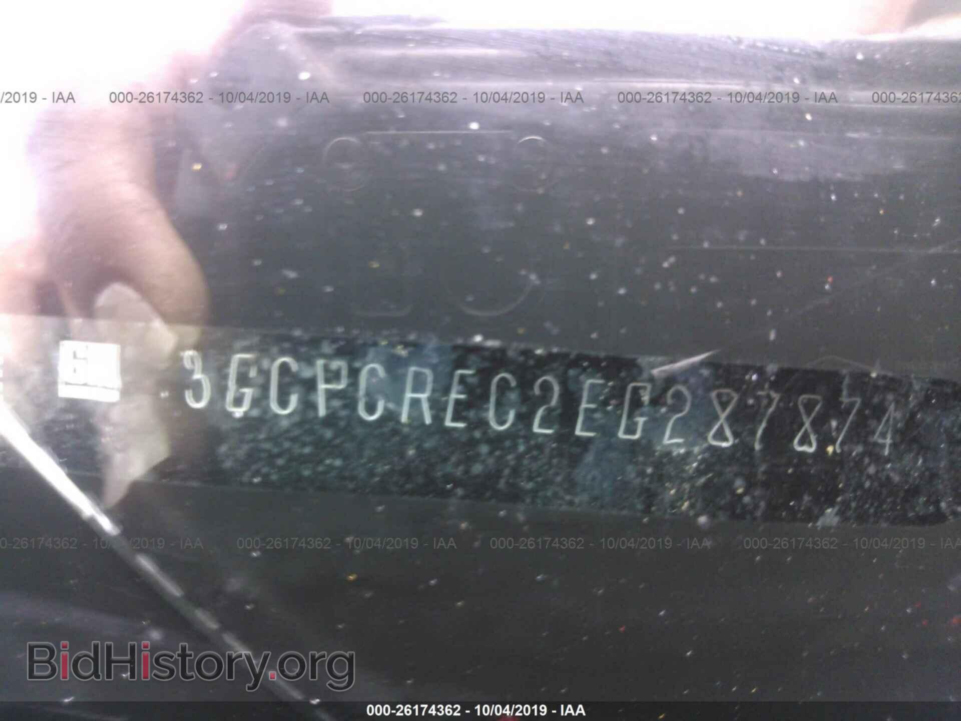 2014 CHEVROLET SILVERADO - VIN: 3GCPCREC2EG287874 - Фото 9