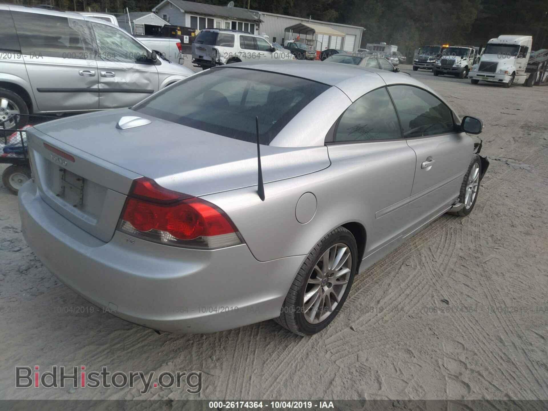 2008 VOLVO C70 - VIN: YV1MC67268J044393 - Фото 4