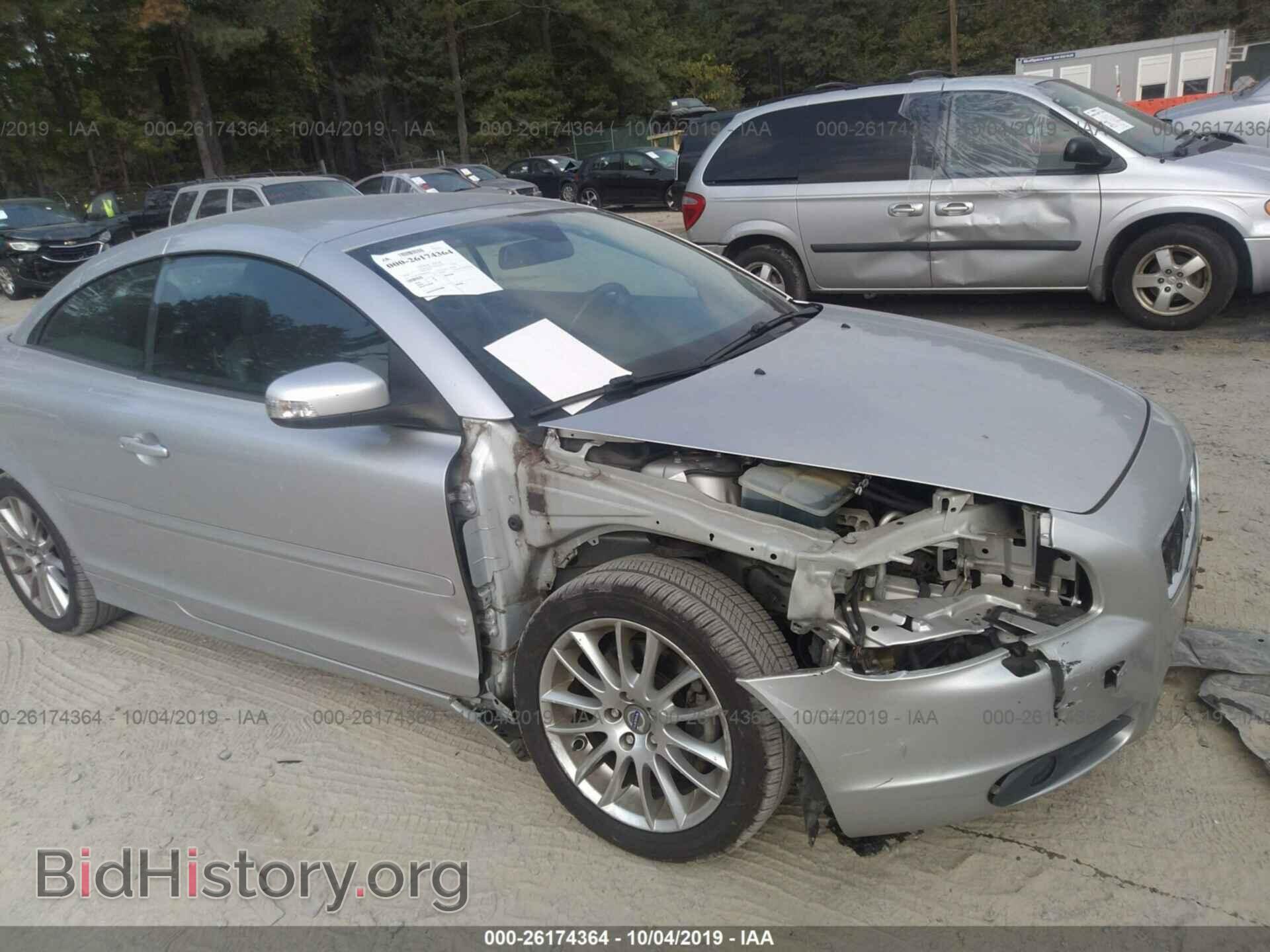 2008 VOLVO C70 - VIN: YV1MC67268J044393 - Фото 6