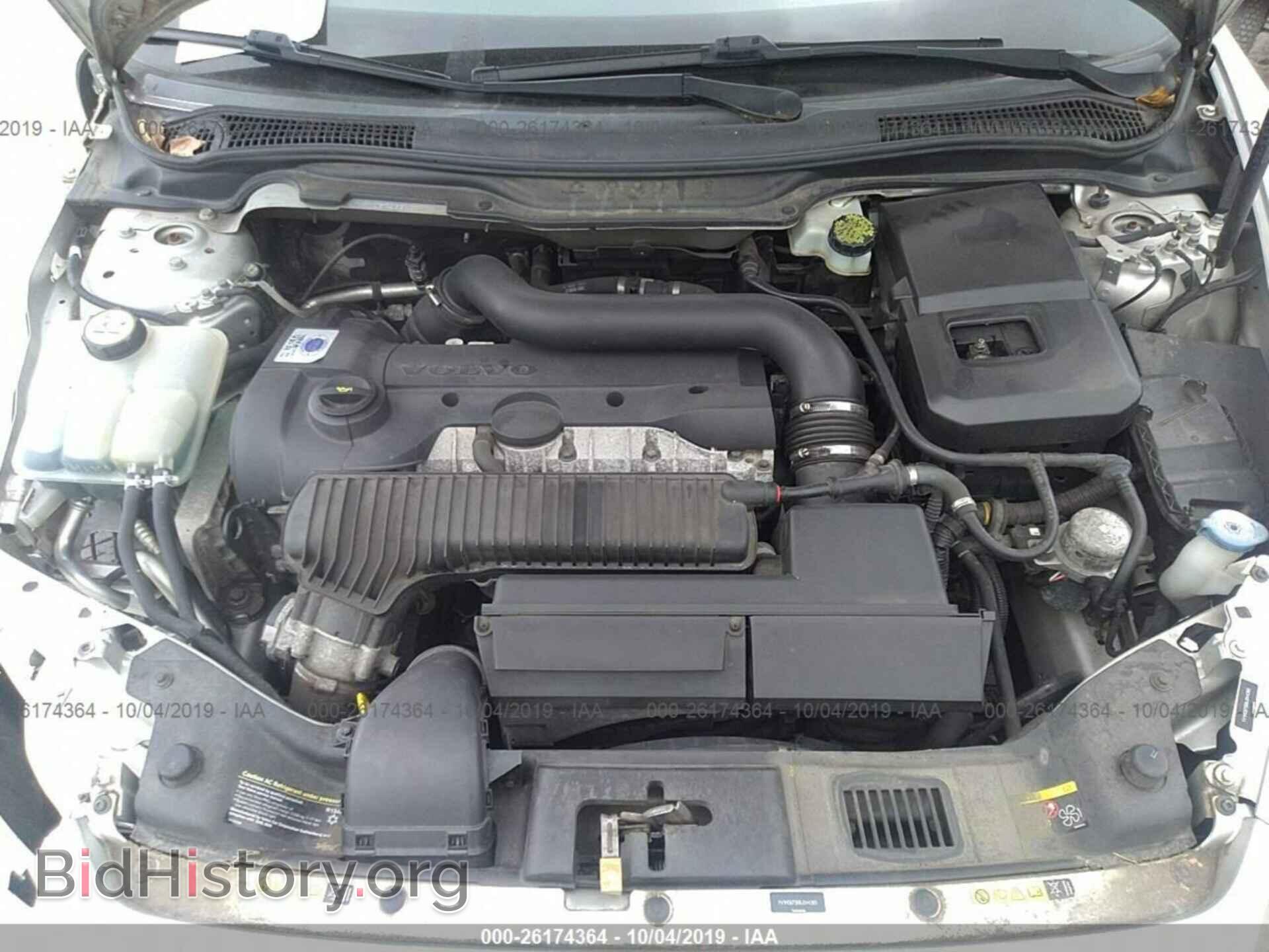2008 VOLVO C70 - VIN: YV1MC67268J044393 - Фото 10