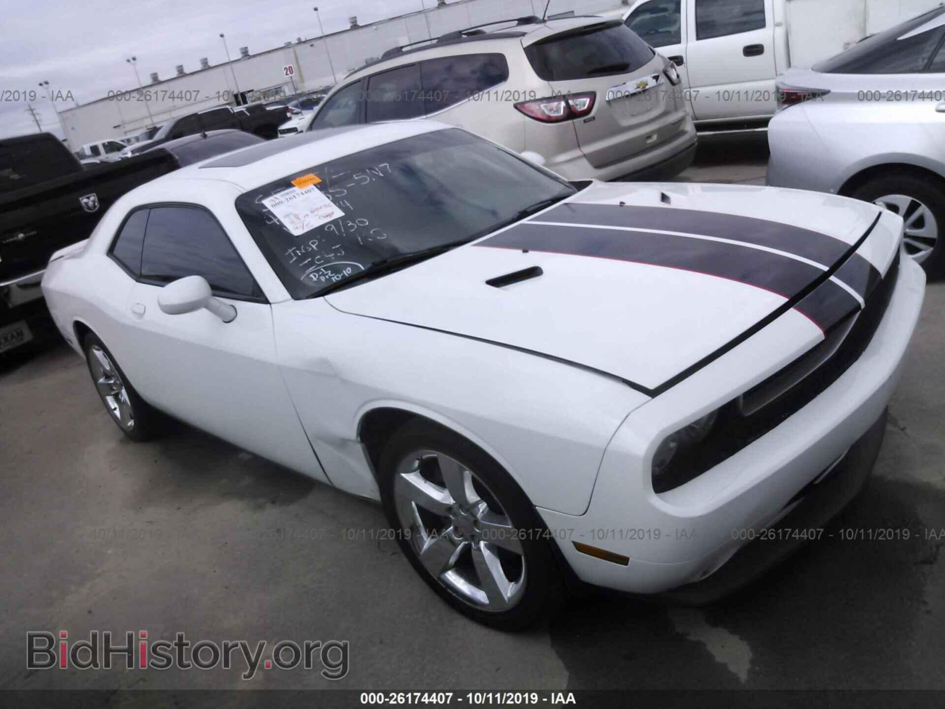 Photo 2B3CJ4DG6BH604614 - DODGE CHALLENGER 2011