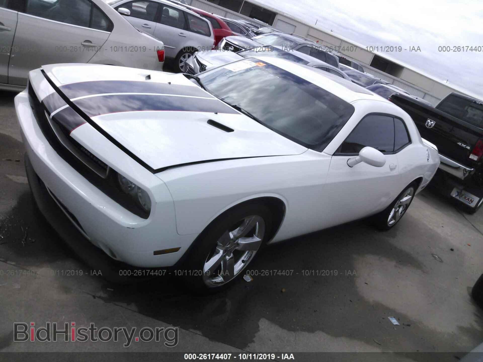 2011 DODGE CHALLENGER - VIN: 2B3CJ4DG6BH604614 - Фото 2