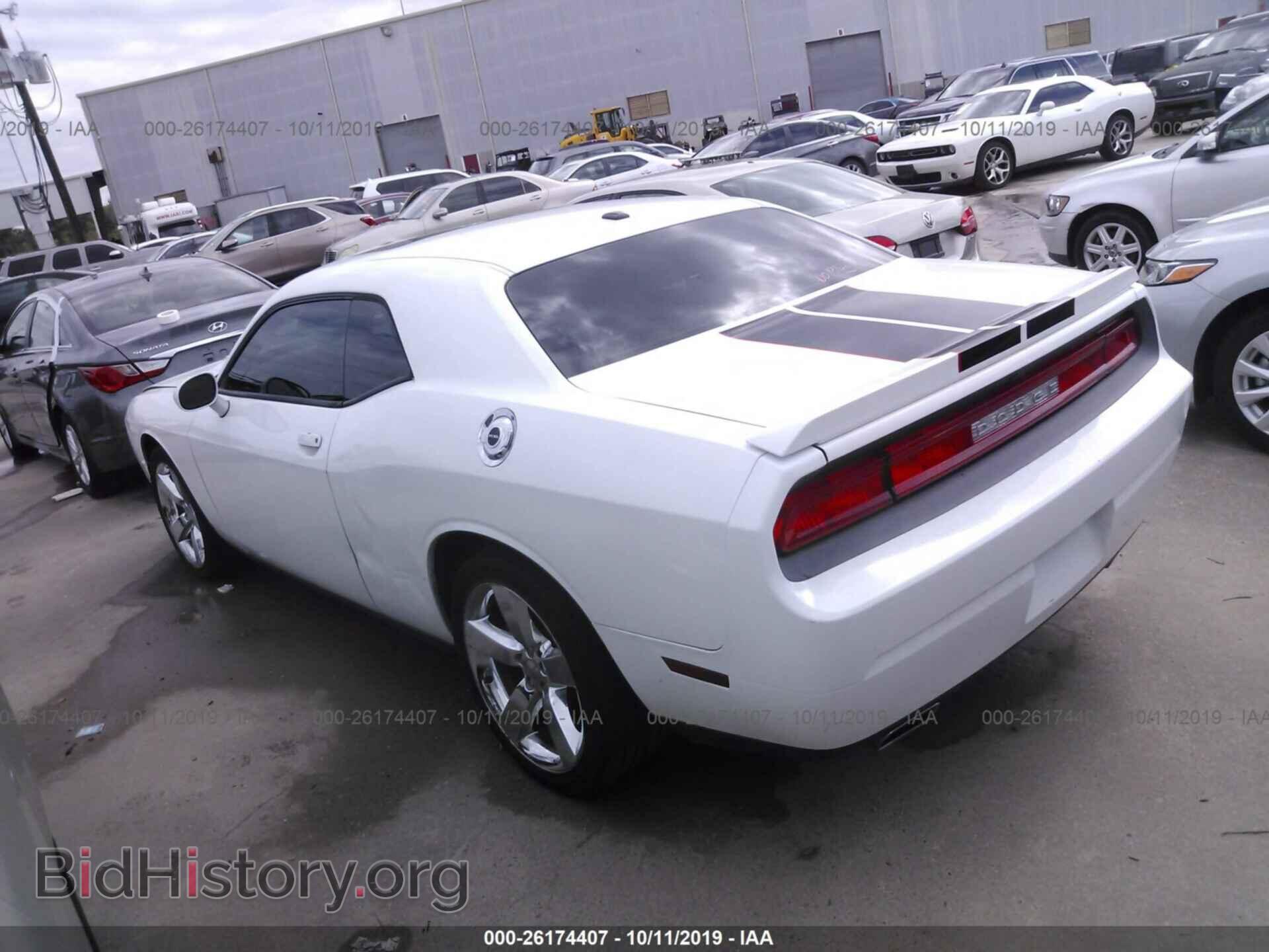 2011 DODGE CHALLENGER - VIN: 2B3CJ4DG6BH604614 - Фото 3