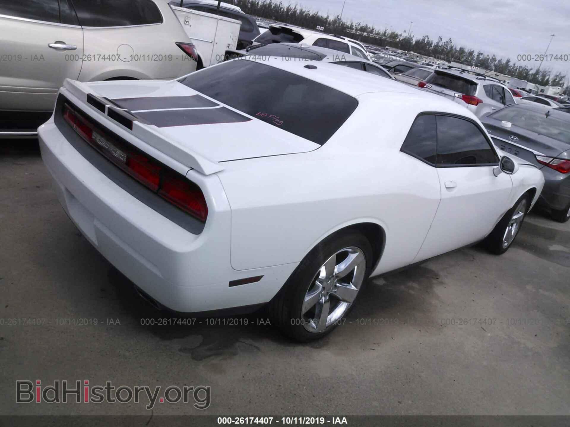 2011 DODGE CHALLENGER - VIN: 2B3CJ4DG6BH604614 - Фото 4