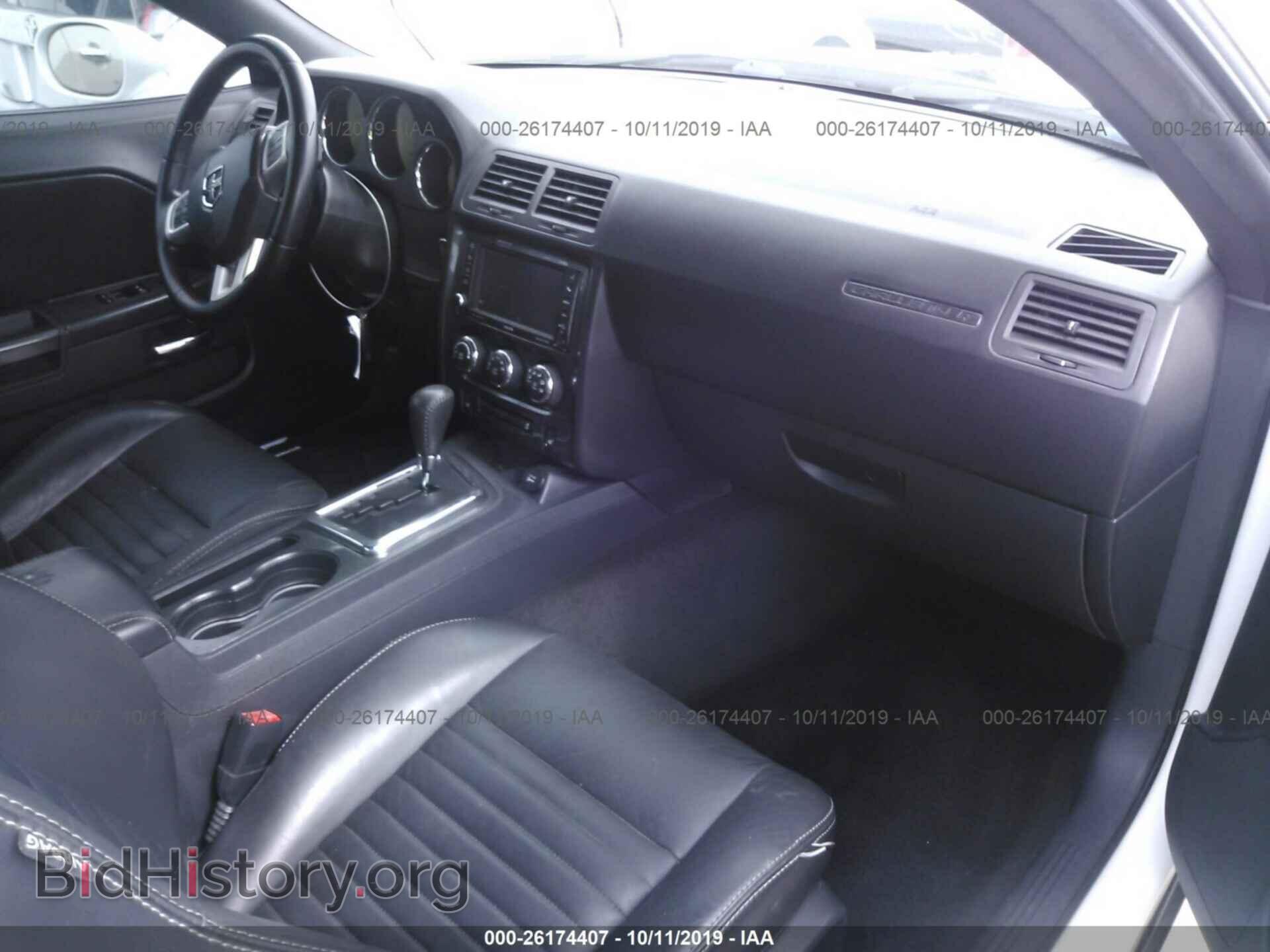 2011 DODGE CHALLENGER - VIN: 2B3CJ4DG6BH604614 - Фото 5