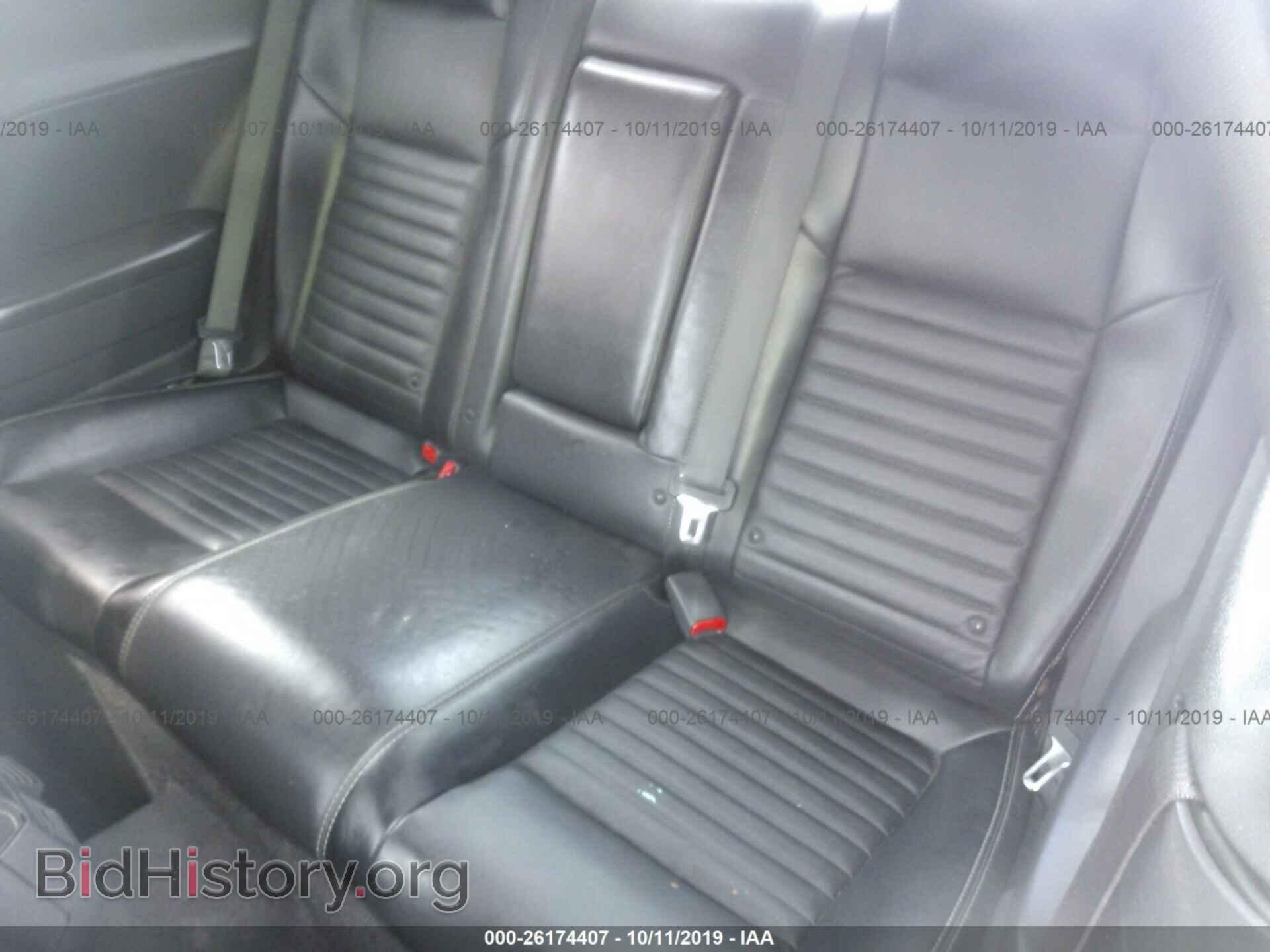 2011 DODGE CHALLENGER - VIN: 2B3CJ4DG6BH604614 - Фото 8