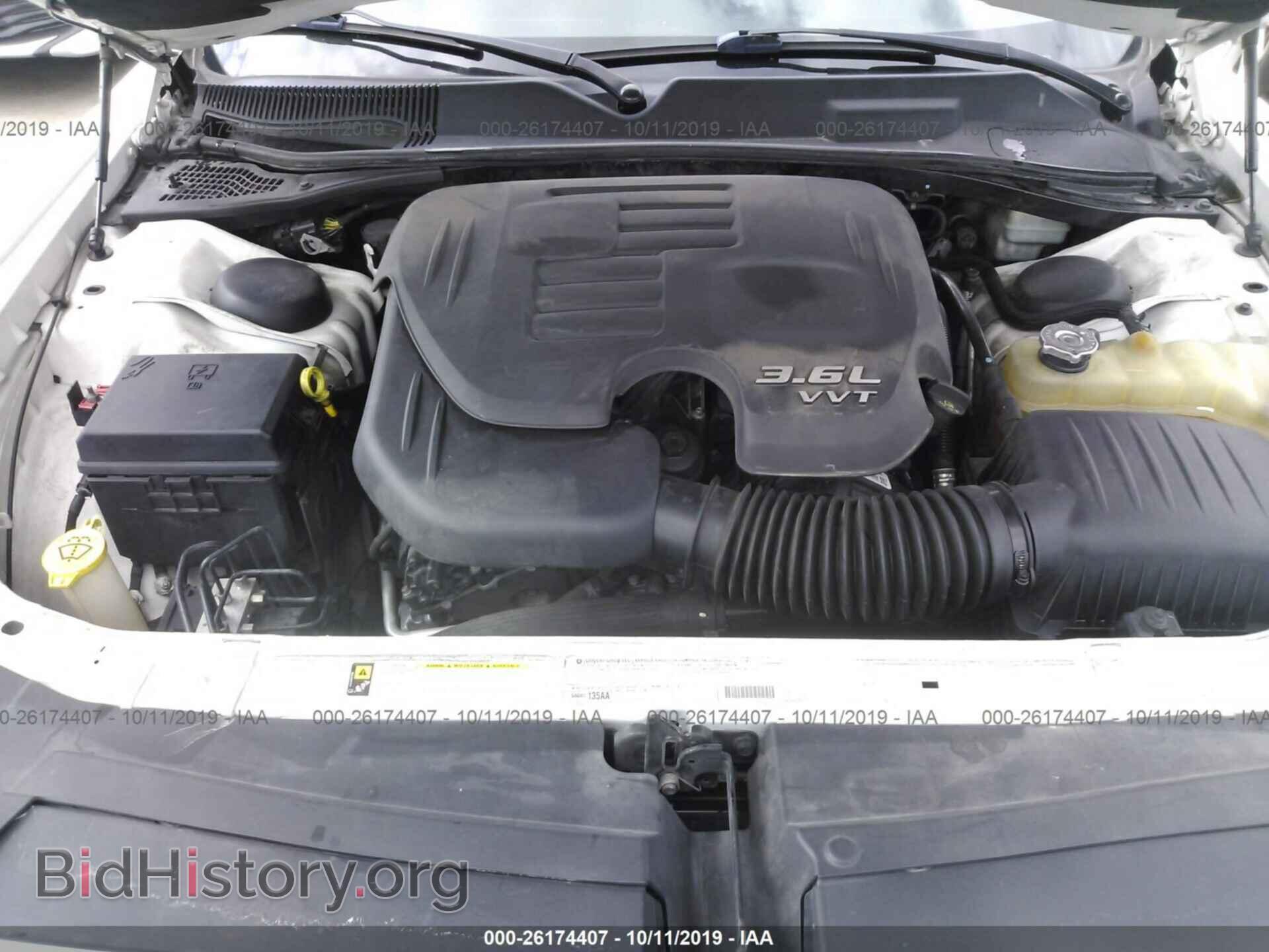 2011 DODGE CHALLENGER - VIN: 2B3CJ4DG6BH604614 - Фото 10