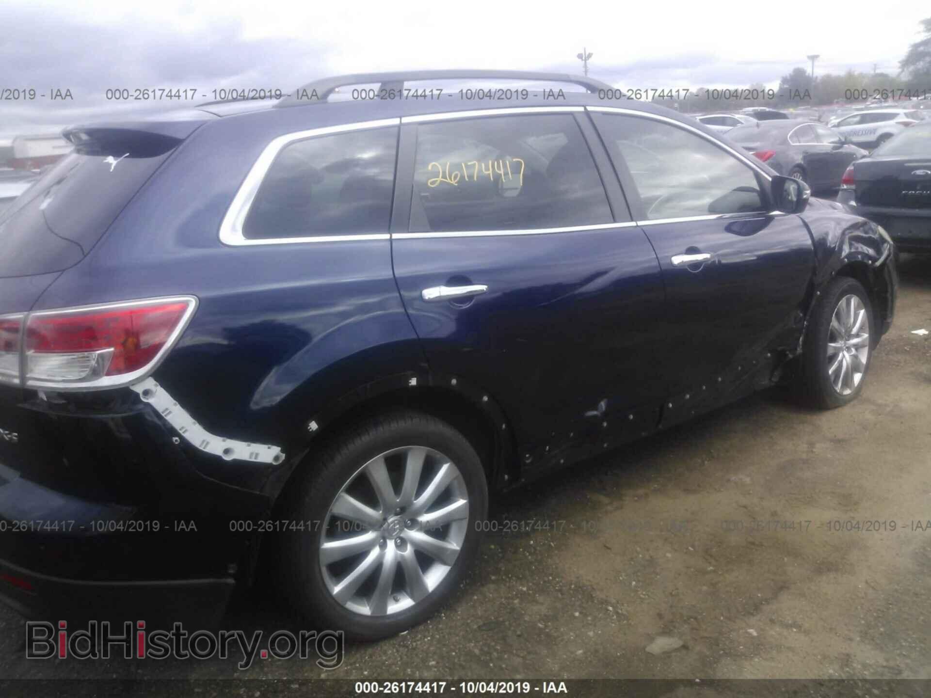 2007 MAZDA CX-9 - VIN: JM3TB38YX70105469 - Фото 6