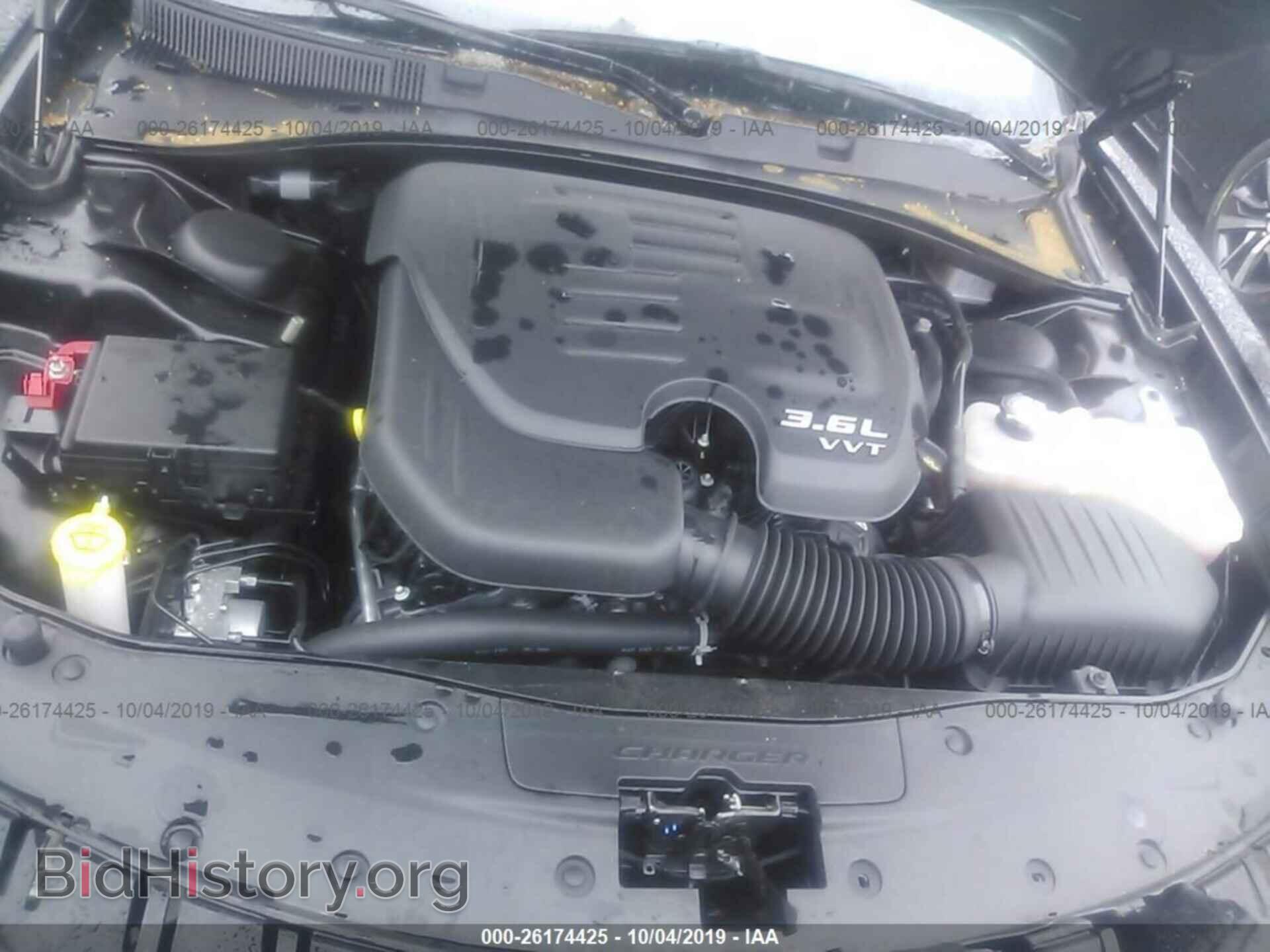 2019 DODGE CHARGER - VIN: 2C3CDXHG9KH621672 - Фото 10