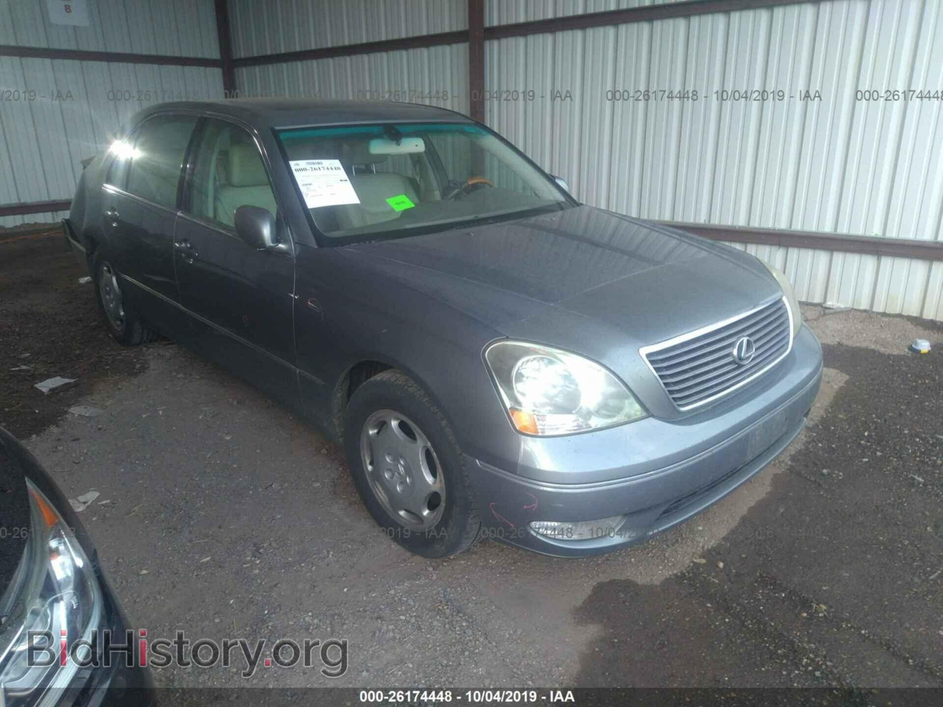 Photo JTHBN30F410027377 - LEXUS LS 2001