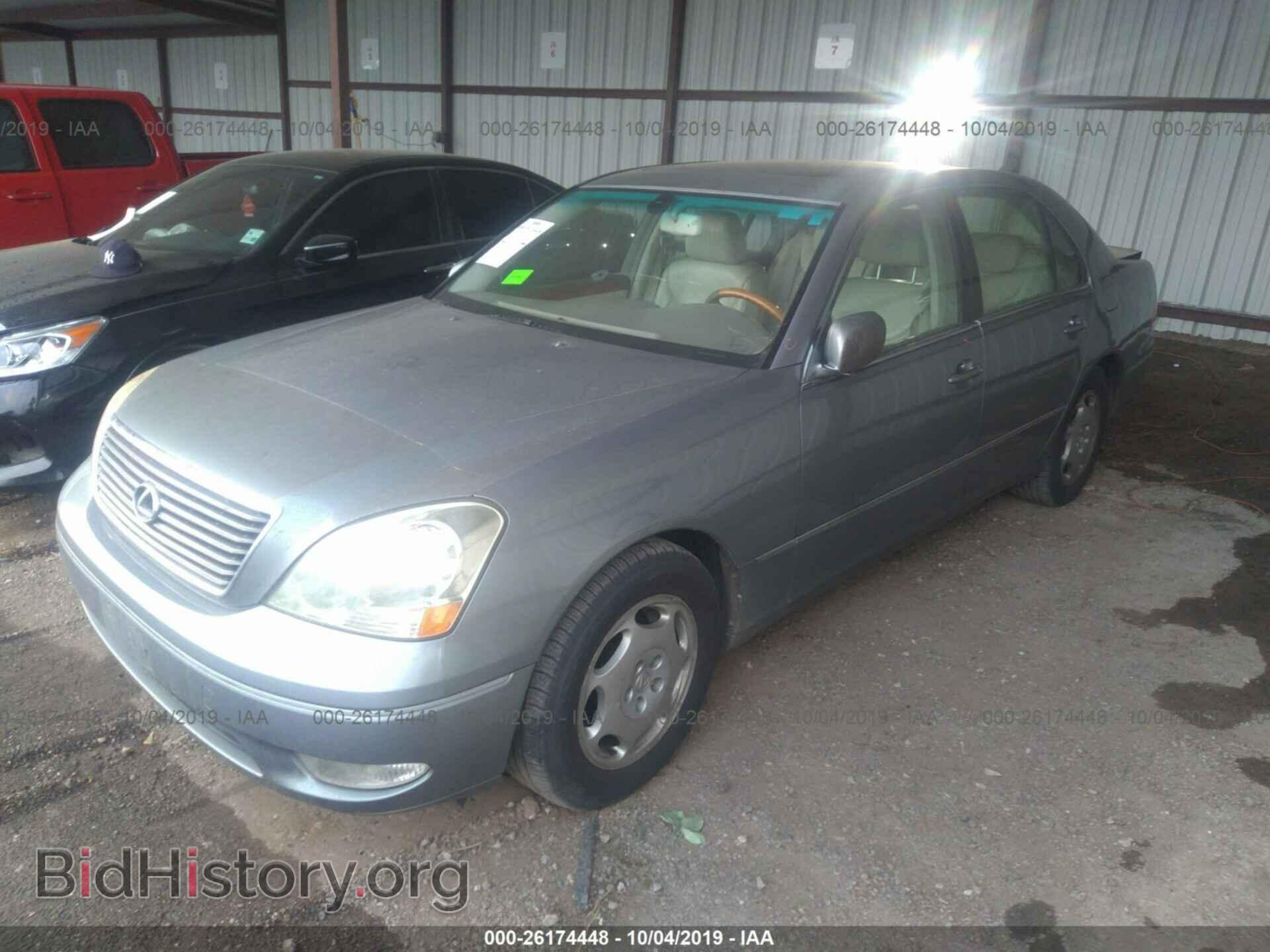 2001 LEXUS LS - VIN: JTHBN30F410027377 - Фото 2