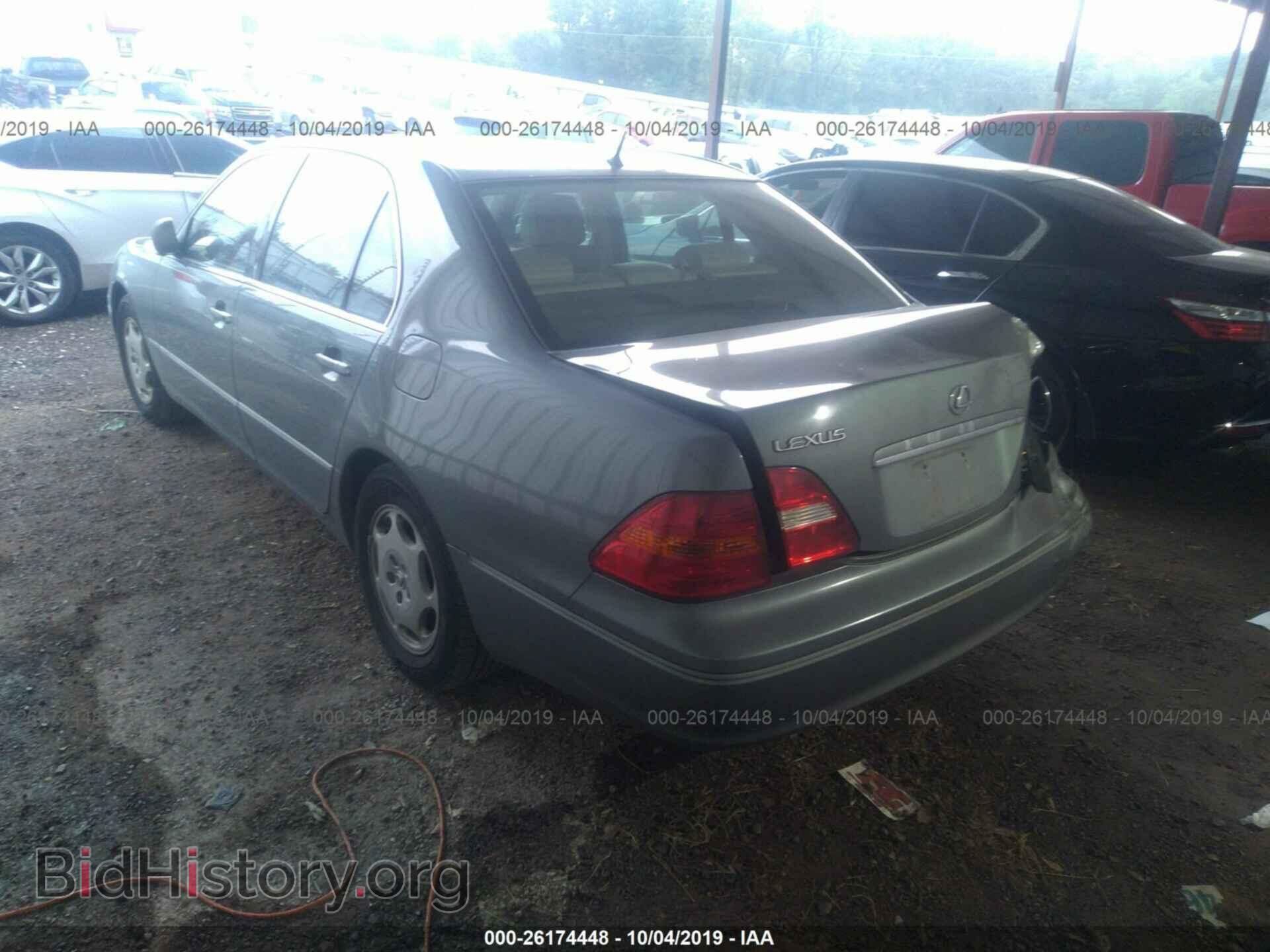 2001 LEXUS LS - VIN: JTHBN30F410027377 - Фото 3