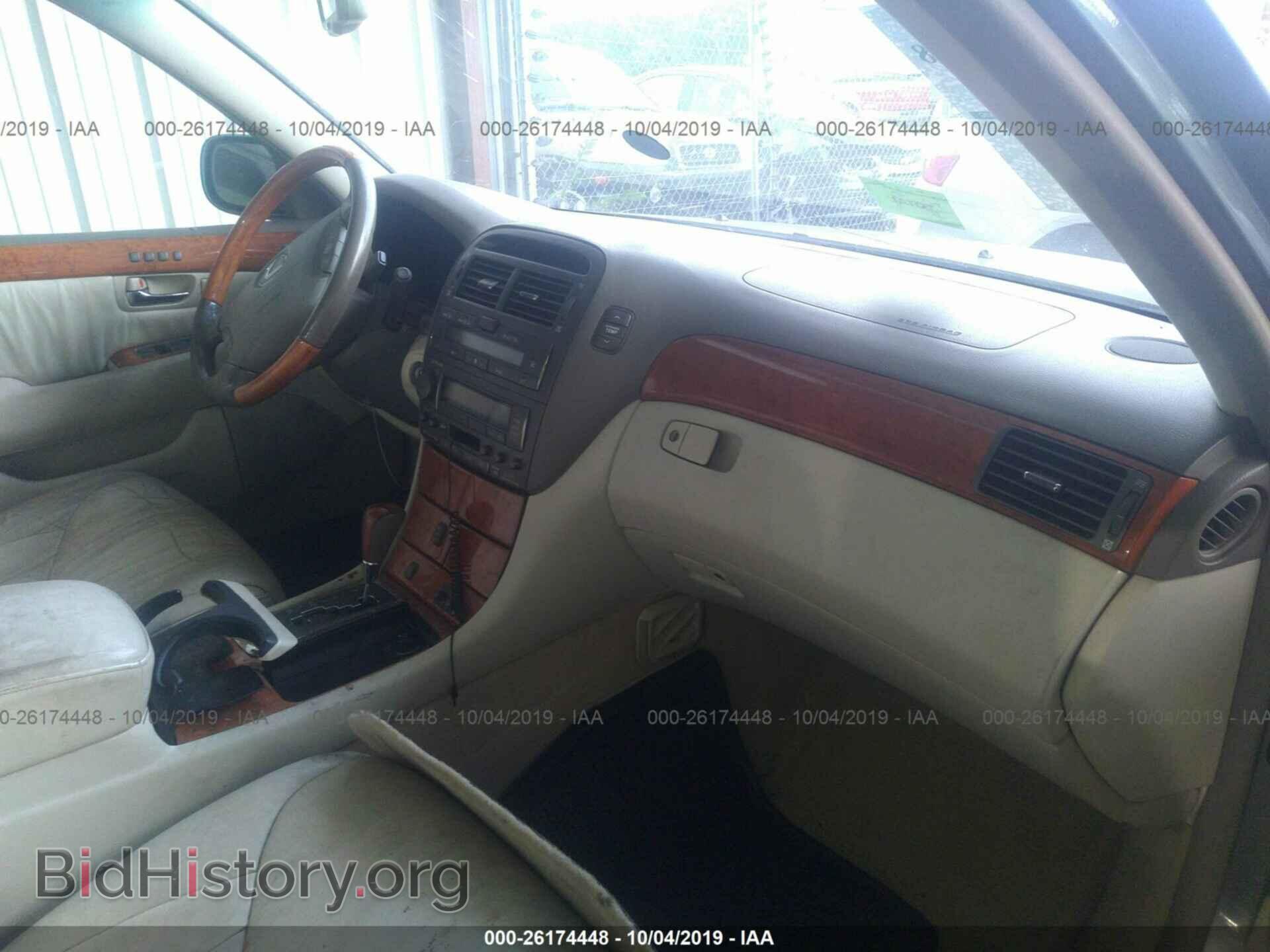 2001 LEXUS LS - VIN: JTHBN30F410027377 - Фото 5