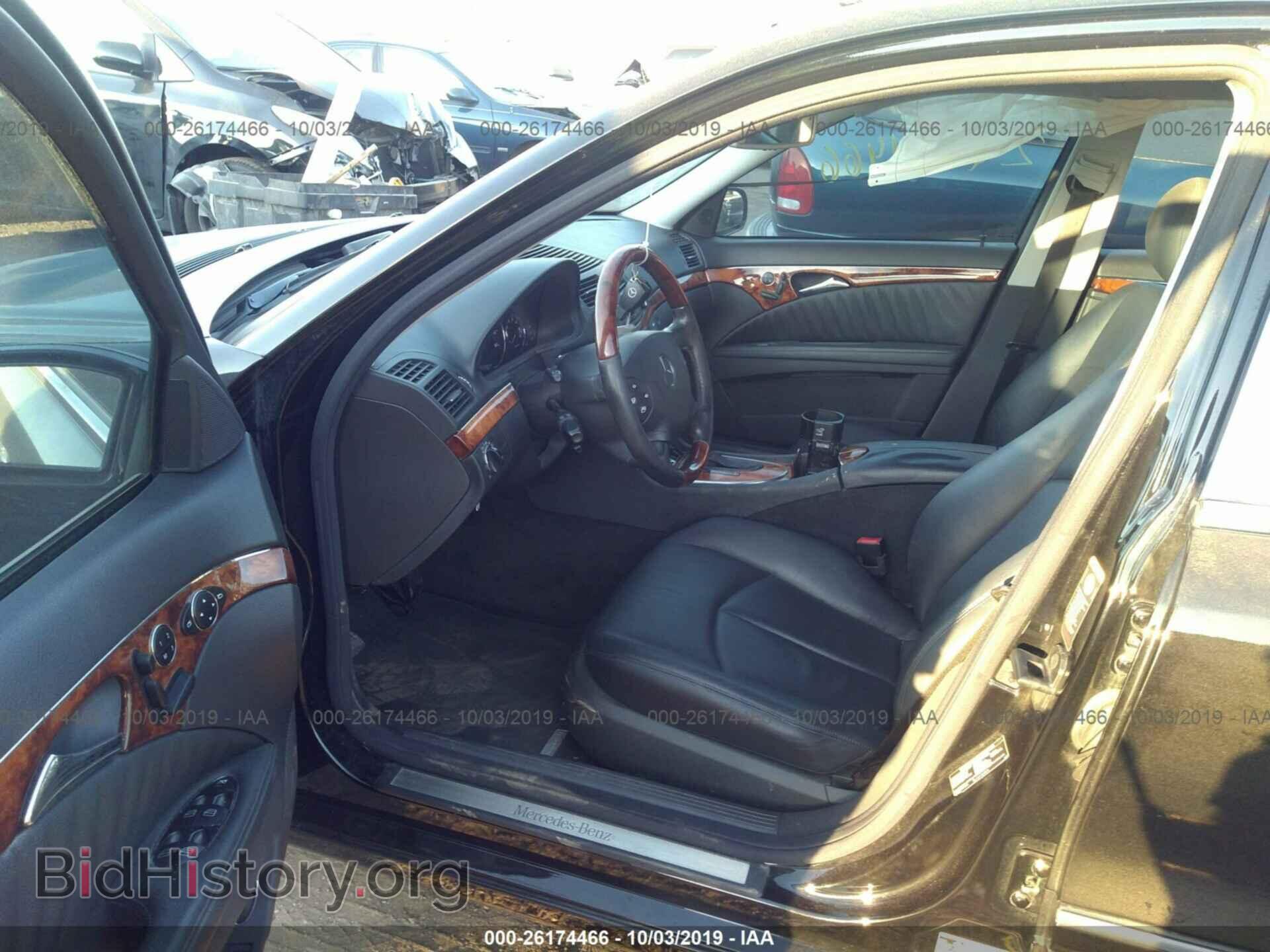 2003 MERCEDES-BENZ E - VIN: WDBUF65J43A304837 - Фото 5